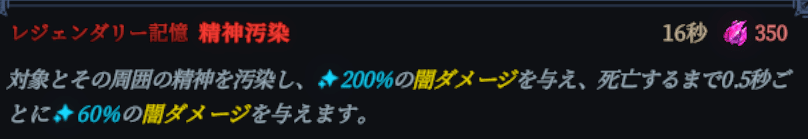 ヴェイパーと猫の報酬