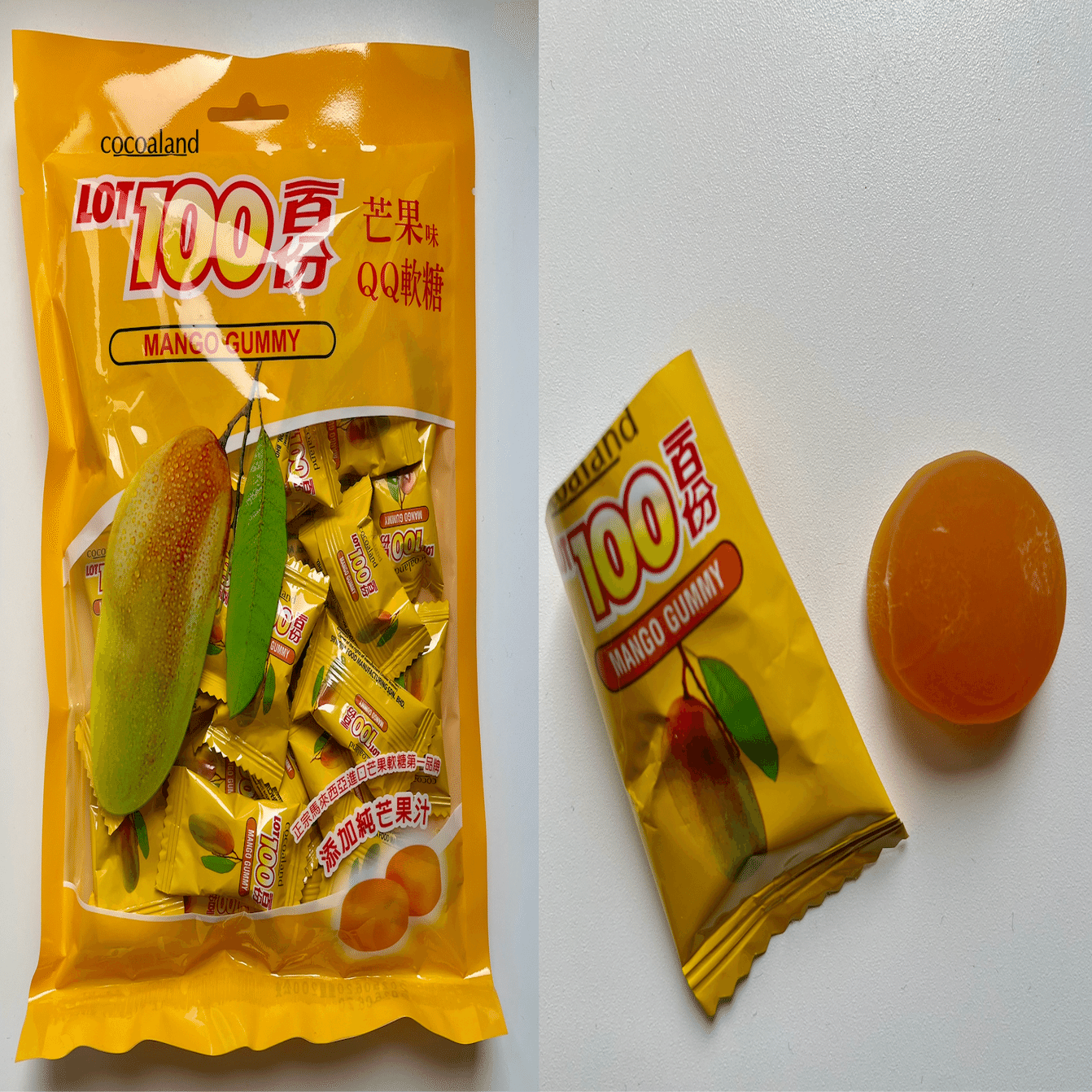 台湾お土産】マンゴーグミ｜台湾産じゃないけど普通におすすめ