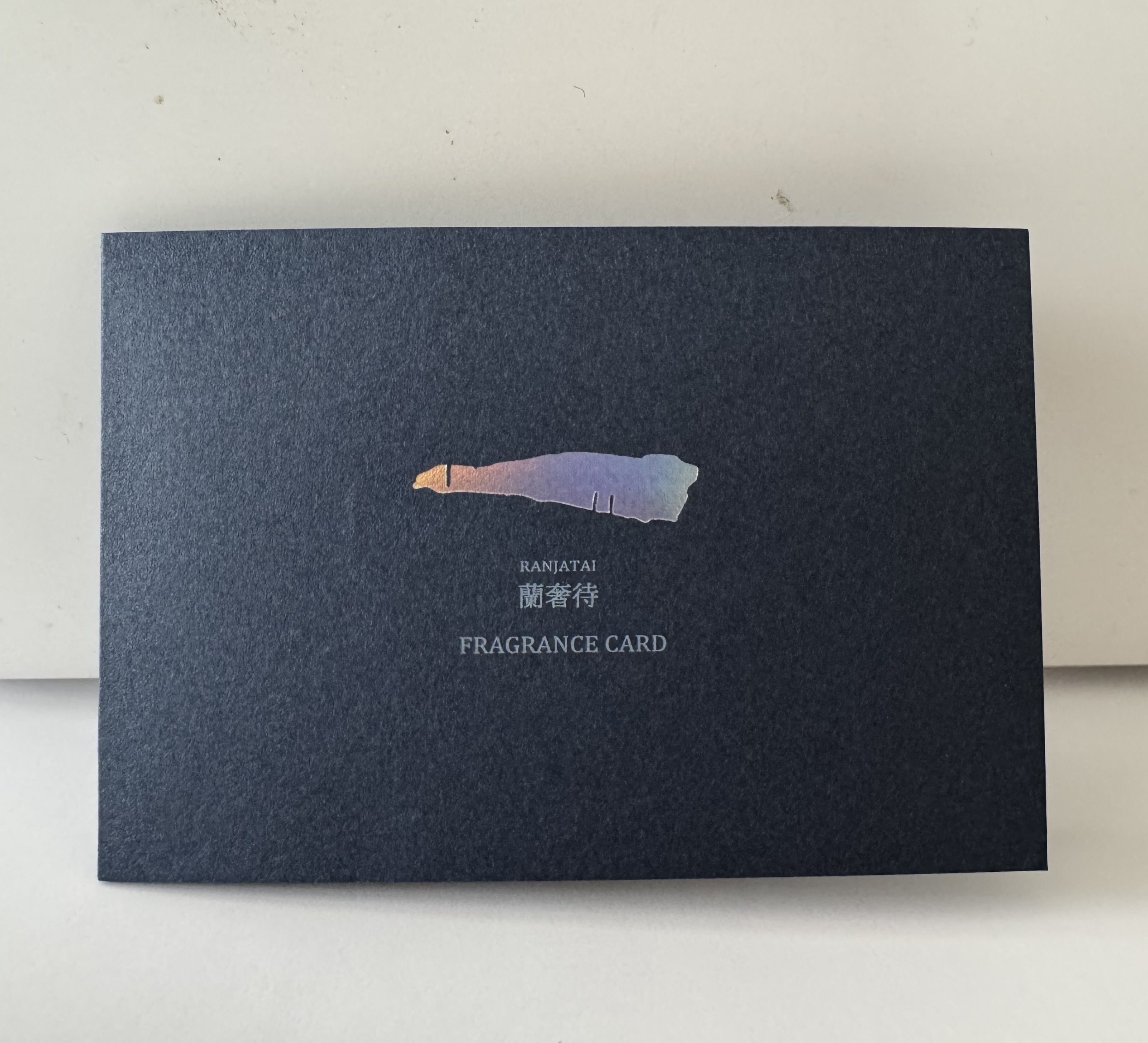 長年想像していた香りを嗅ぐことができた・『正倉院 THE SHOW