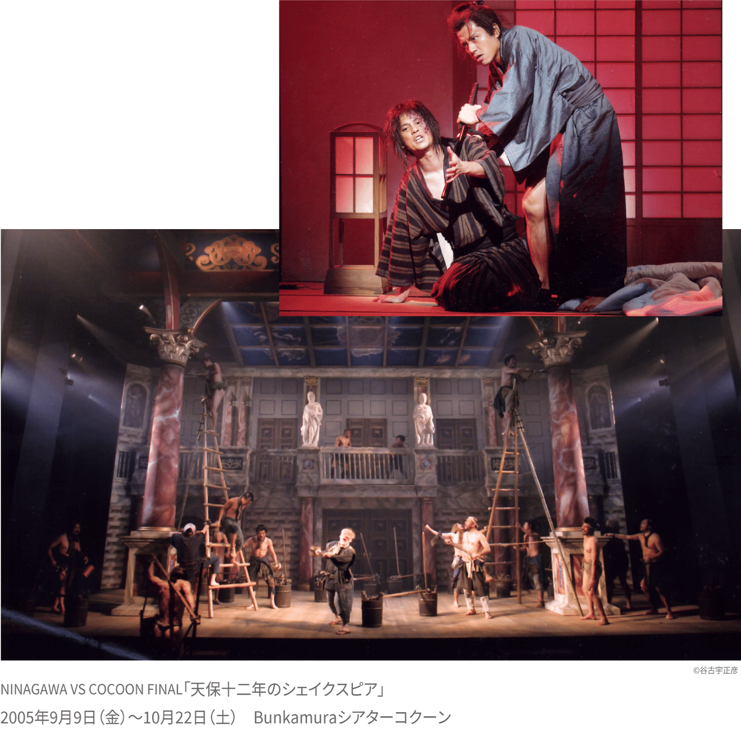 シェイクスピアって、おもしろい！ シェイクスピアっておもしろい！（全5巻セット） / ウィリアム