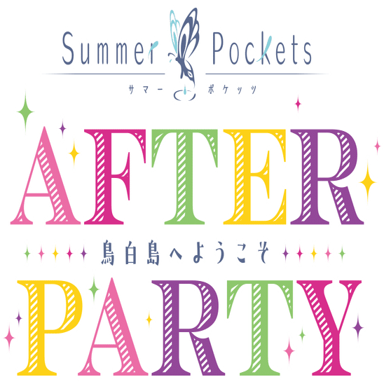 サマポケRBのアニメ化が濃厚だと言える(言いたい)理由｜ガーイこんぶ