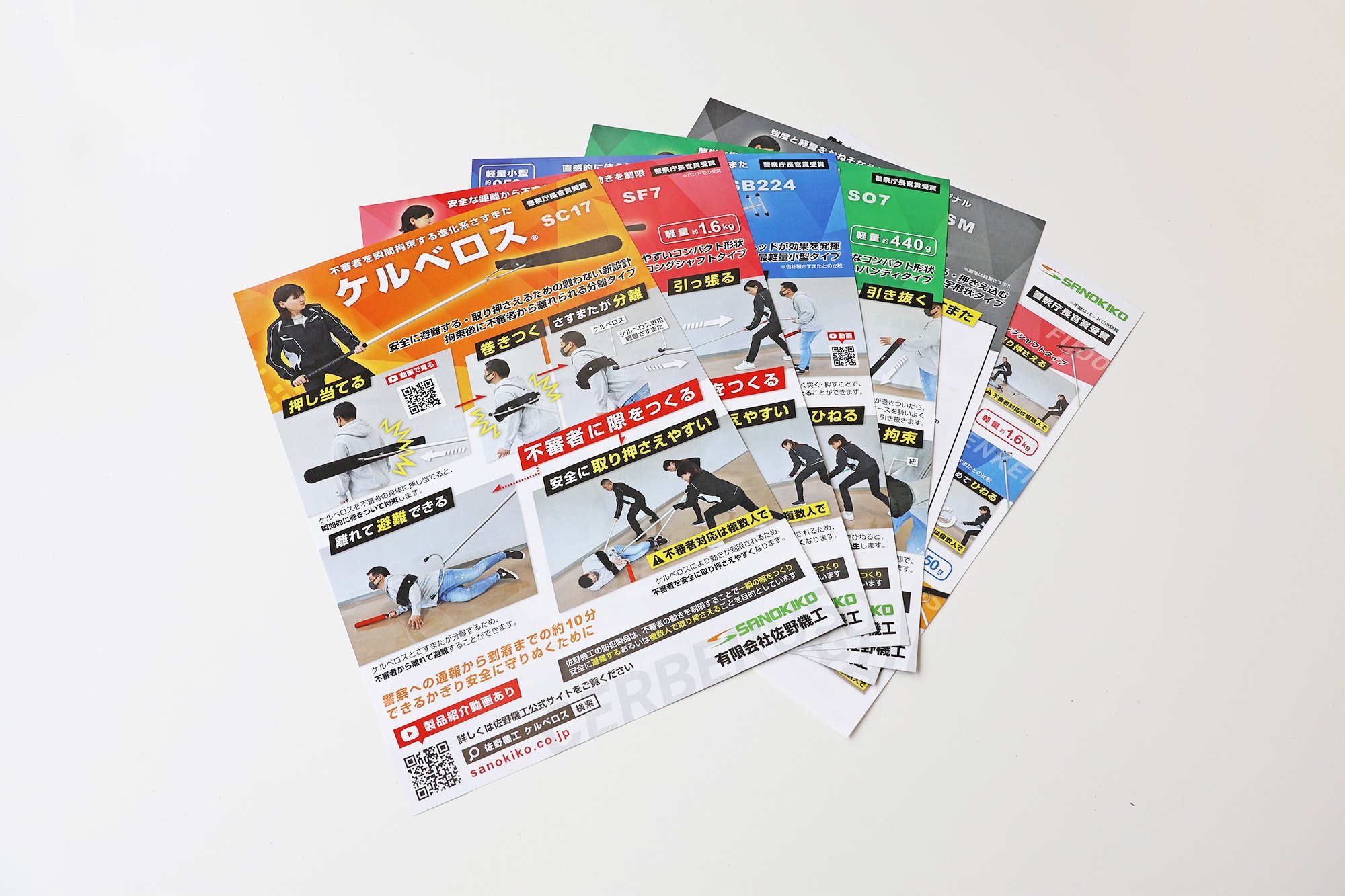 ららさん専用、確認用デザイン JISレーザー標識 レーザC－2 小 レーザー放射 027311