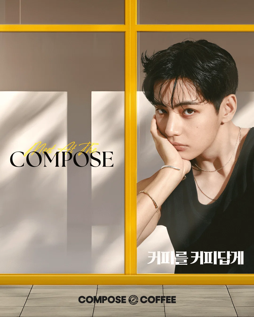 【非売品】COMPOSE COFFEE プロモーションポスター 非売品】COMPOSE COFFEE プロモーションポスター 【公式通販】
