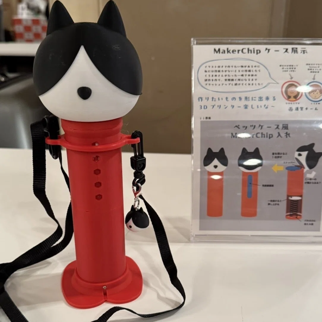 ゆきさんが撮ってくれた展示写真