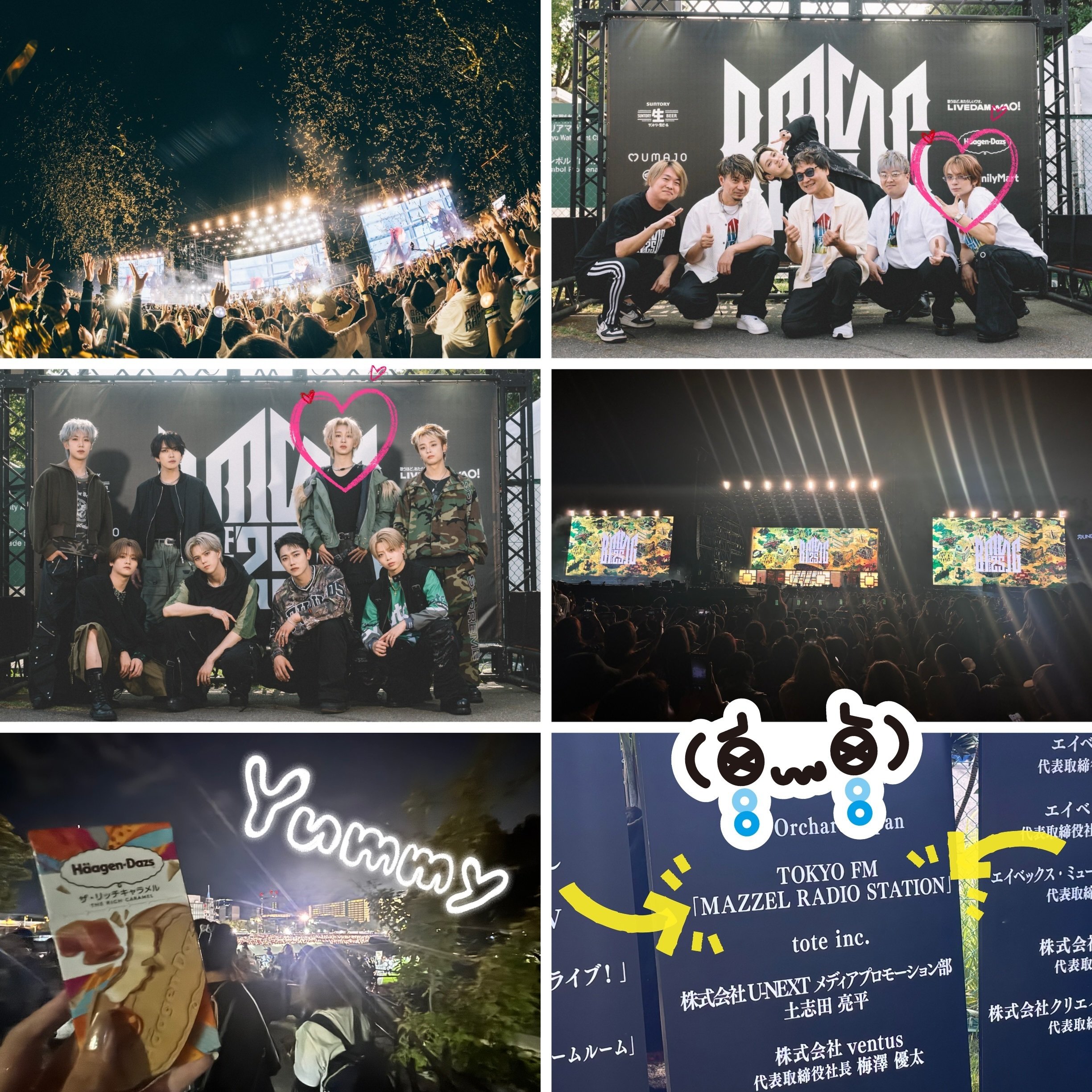 手記】BMSG FES'25 at 青海R地区2025.09.27-28｜サコ💖