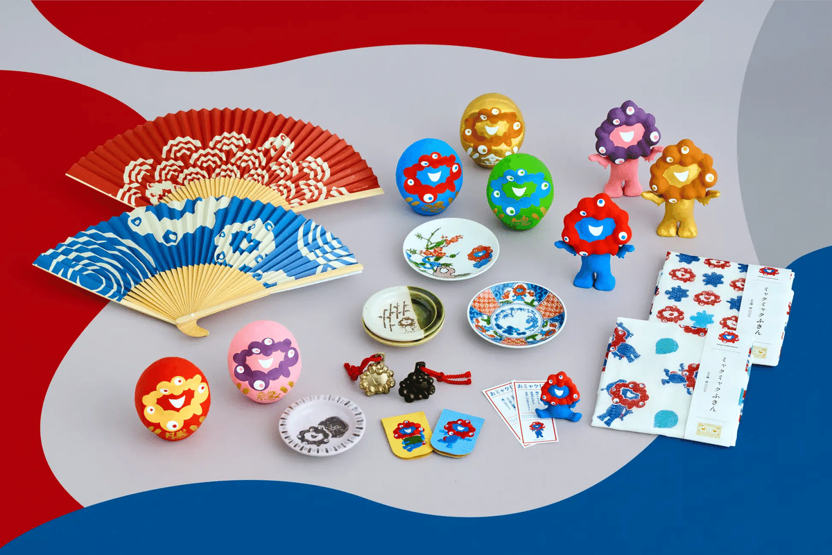 万博ラストスパート！】10月新作グッズ＆会場別お買い物完全ガイド