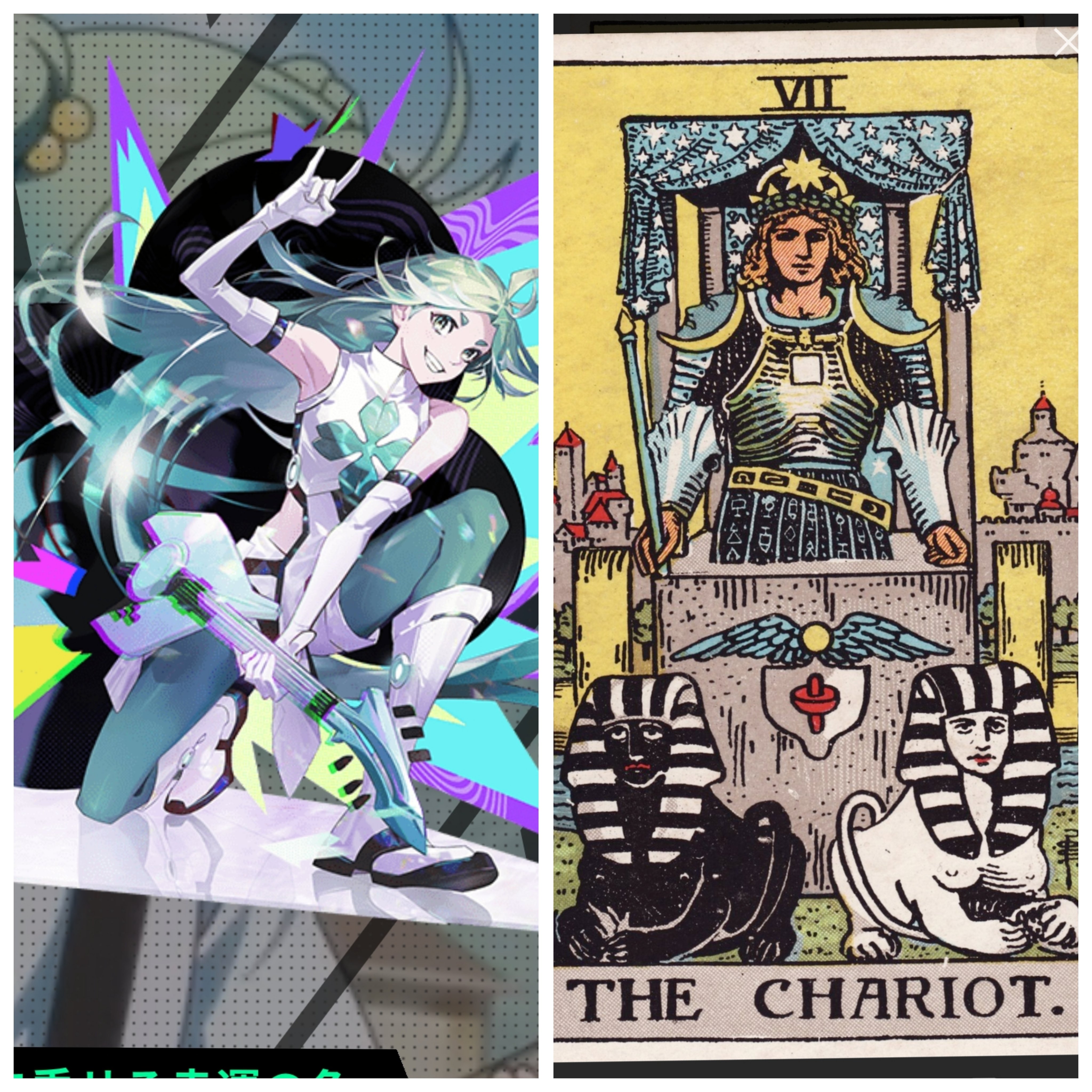 TO BE HERO Xとタロットの関係性について①｜猫と毛玉