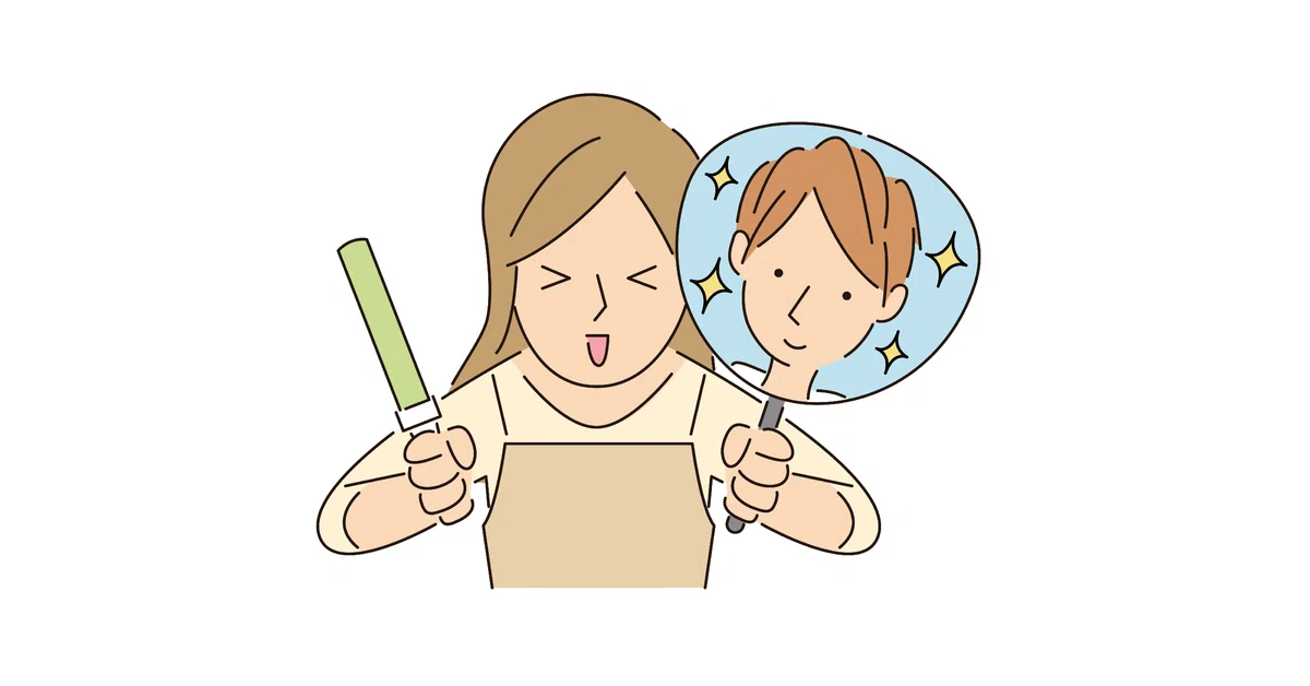 画像