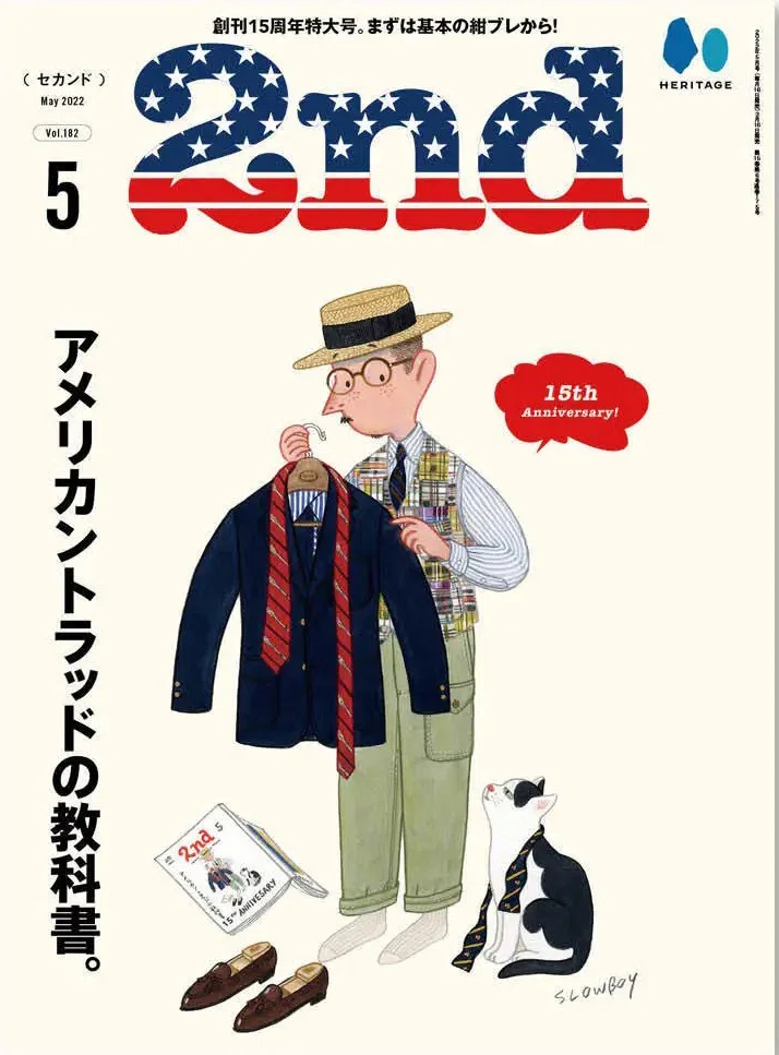10,000部突破記念！『AMETORA』著者、デーヴィッド・マークスによる