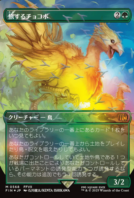 期の初めにアクセス集中商品を予約開始するのが辛いと思う記事