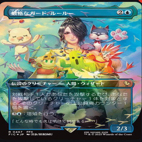 期の初めにアクセス集中商品を予約開始するのが辛いと思う記事｜ディア