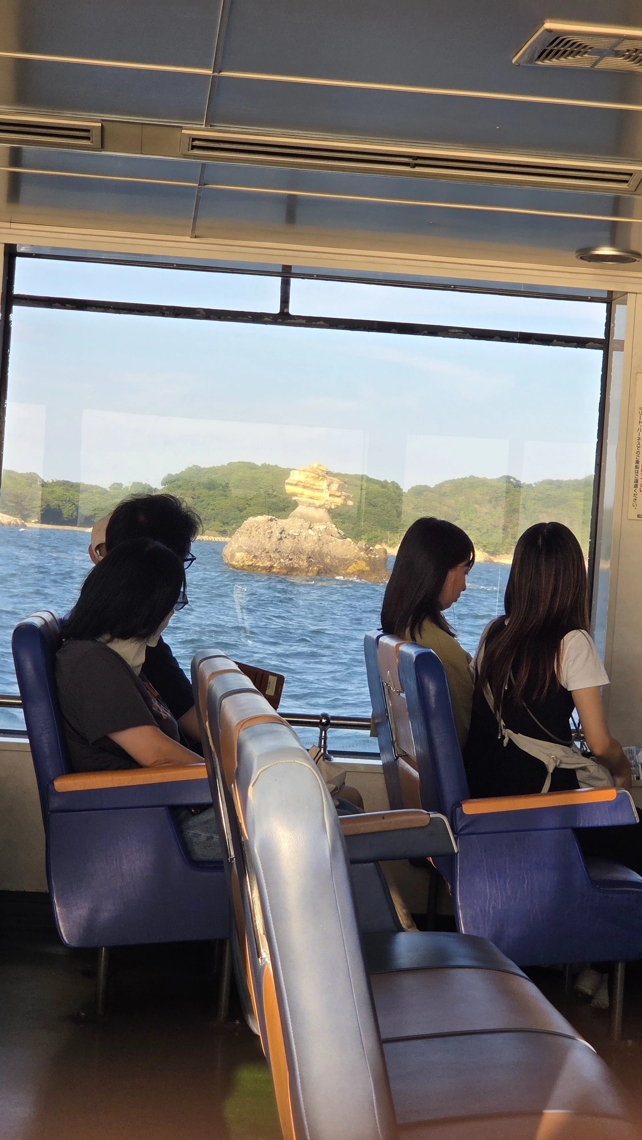 日本三景・松島の遊覧船にのんびり揺られる仙台一人旅(終)｜シャイン忠敬