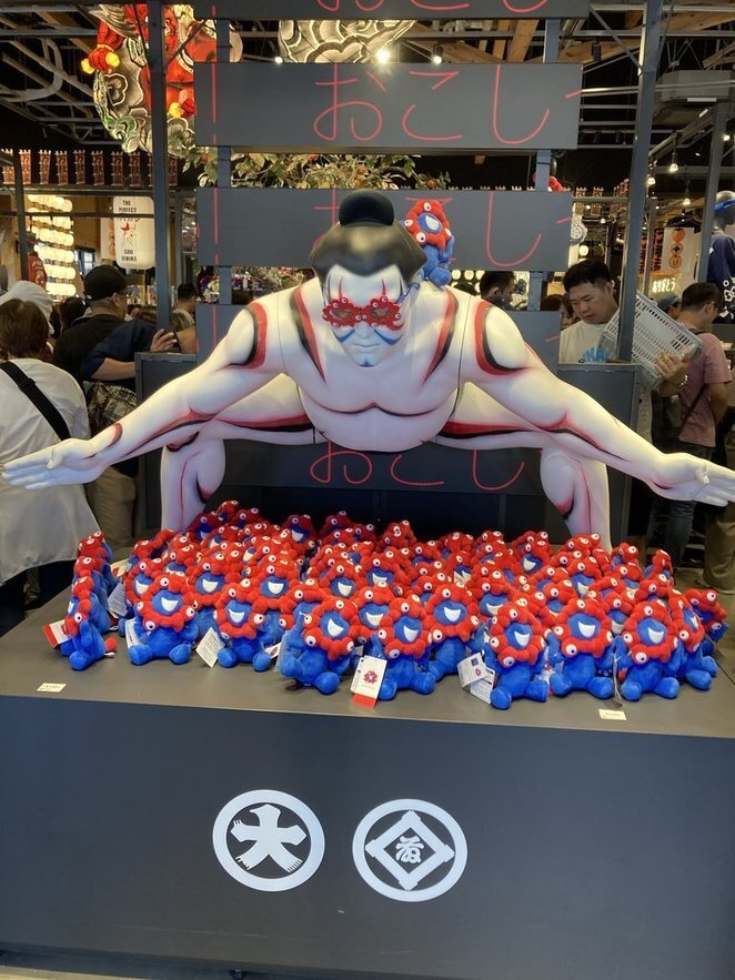 義務感で行く大阪万博2025/09/30 パビリオン一つも取れず人ごみをただ