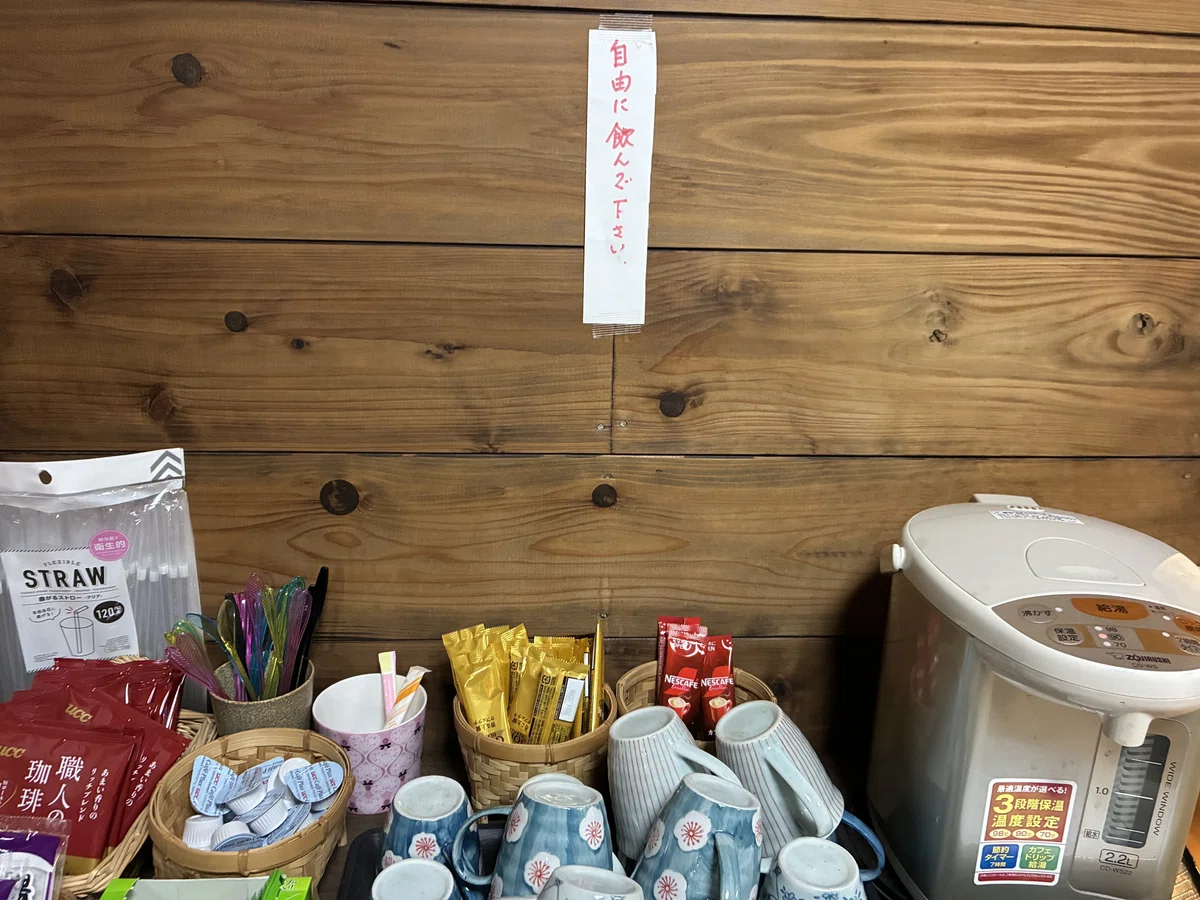 [Yumori no Yado Tanakaya] Yoshioka Onsen Town, Tottori Prefecture ~5 ...