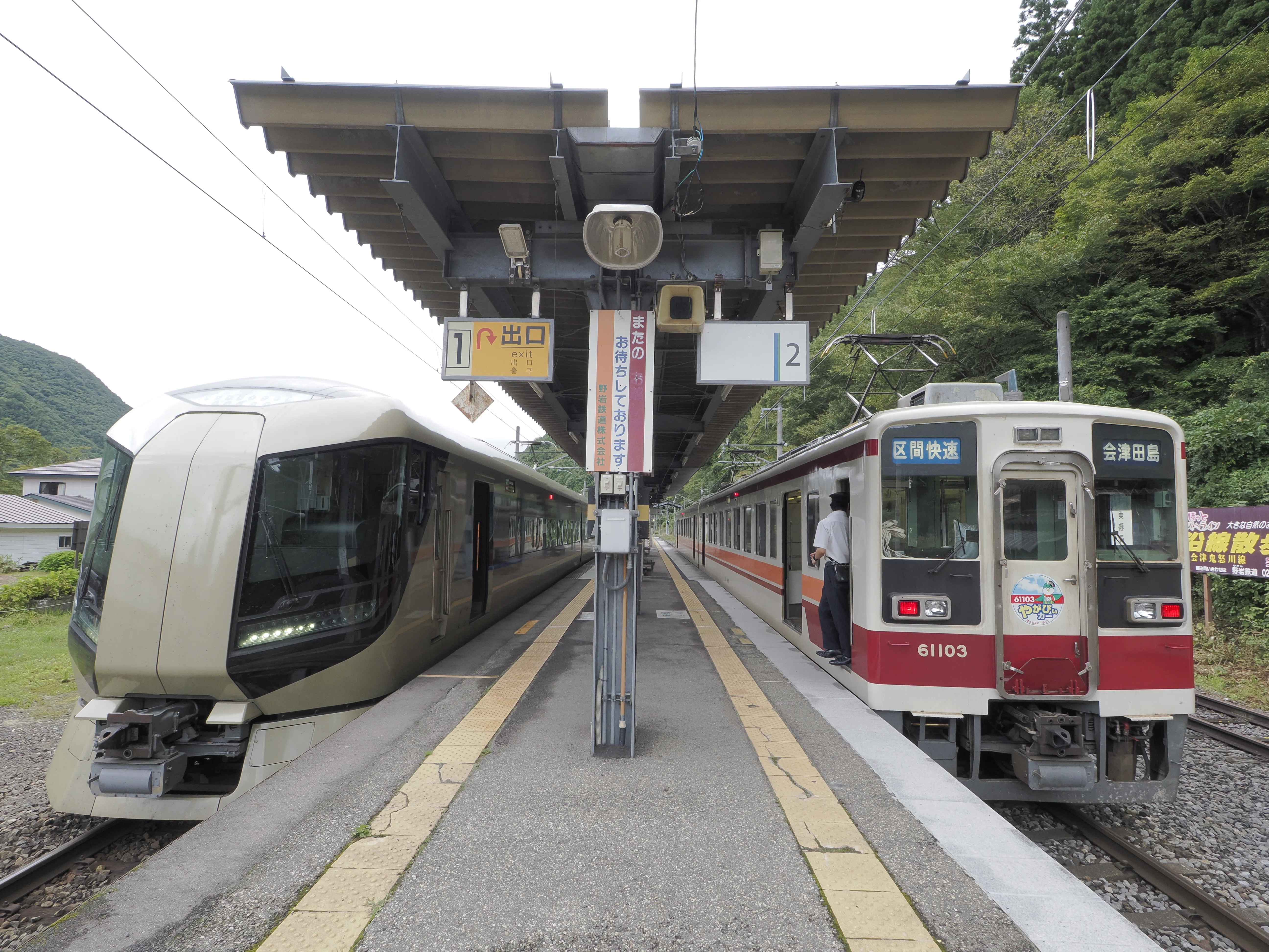 日本車両 鉄道 国鉄 昭和39年製 プレート 値下げしました 名古屋・松本