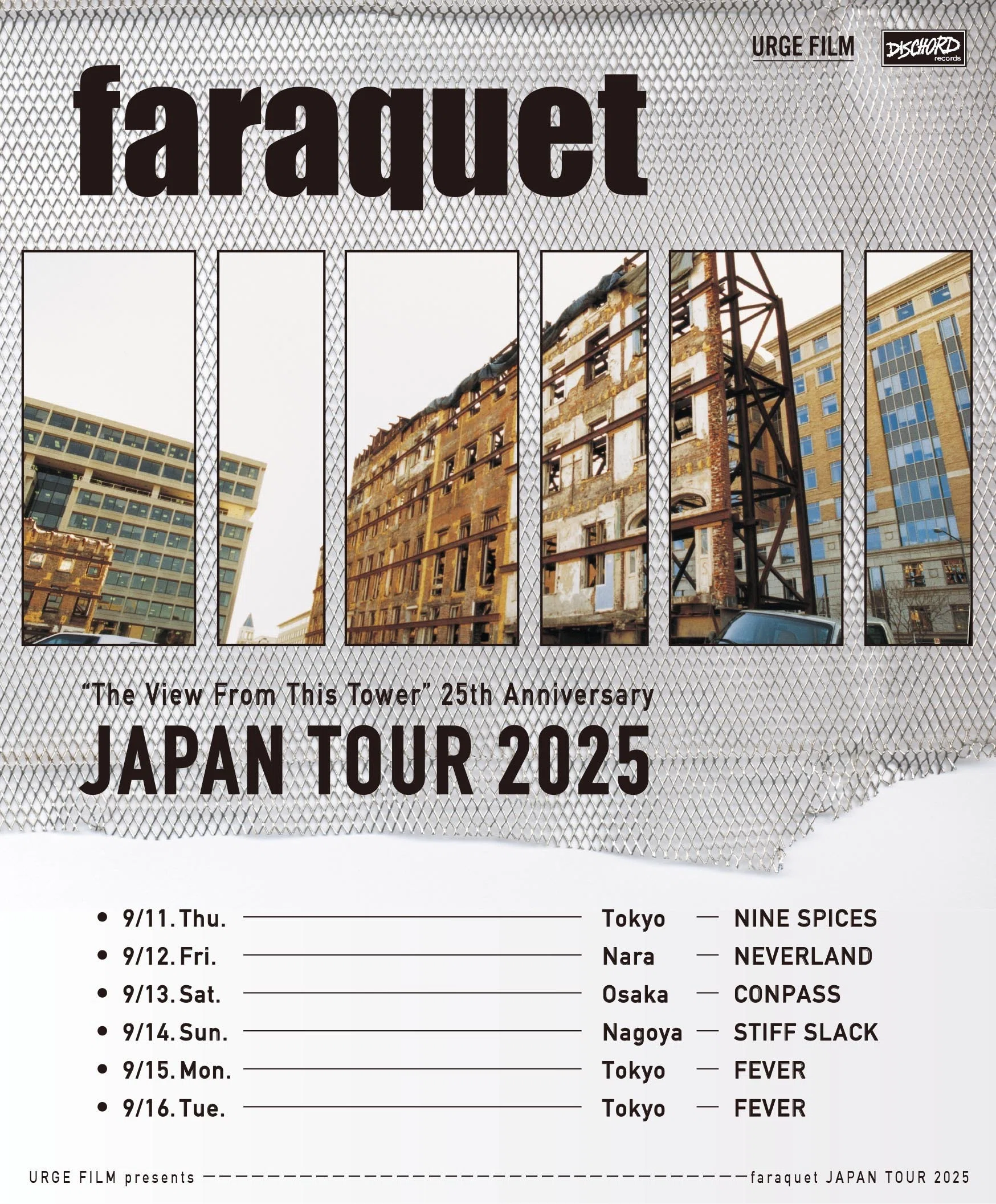 faraquet JAPAN TOUR 2025 ツアー日記part.1｜urgefilm01
