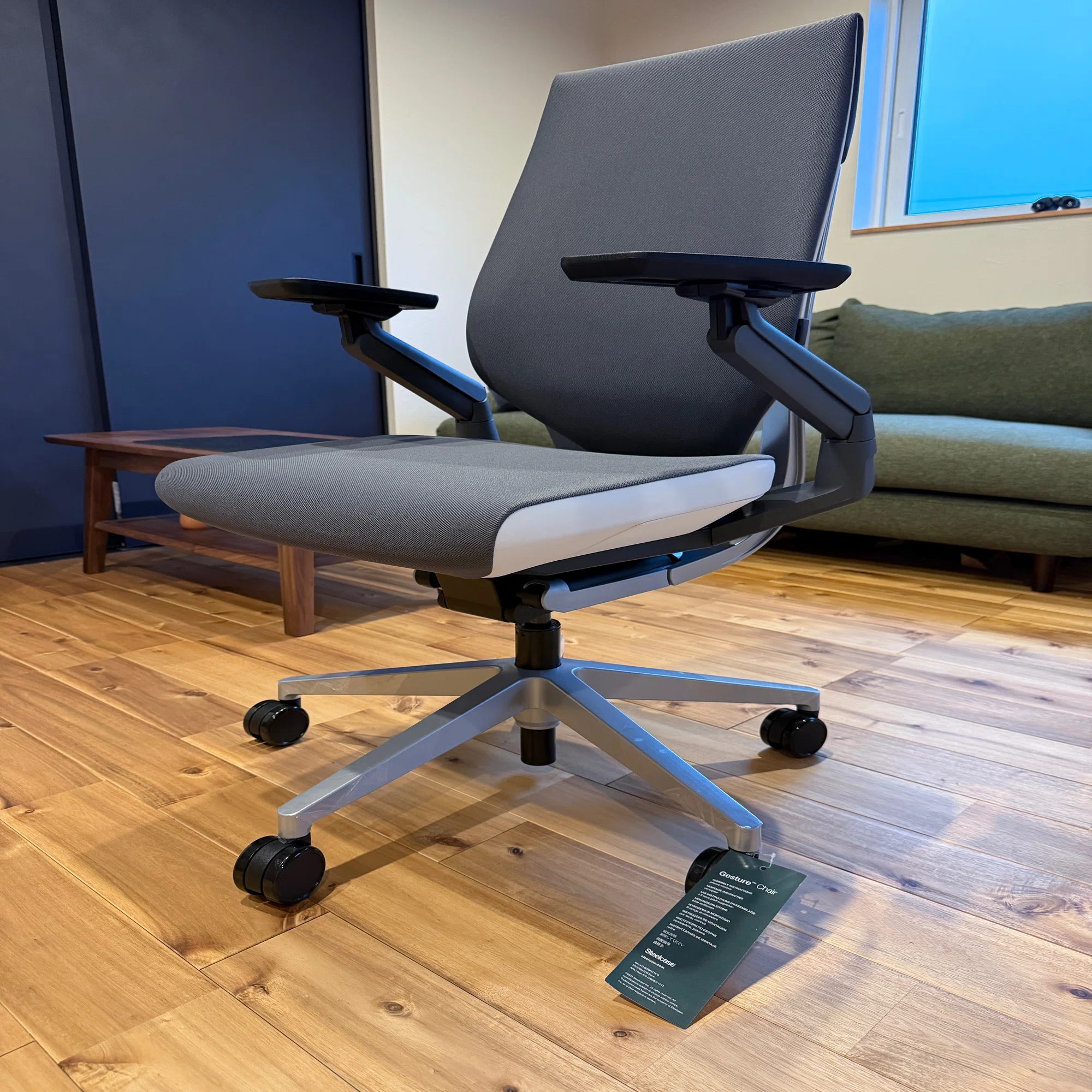 オフィスチェア】Steelcase Gestureを半年使った正直な感想など 