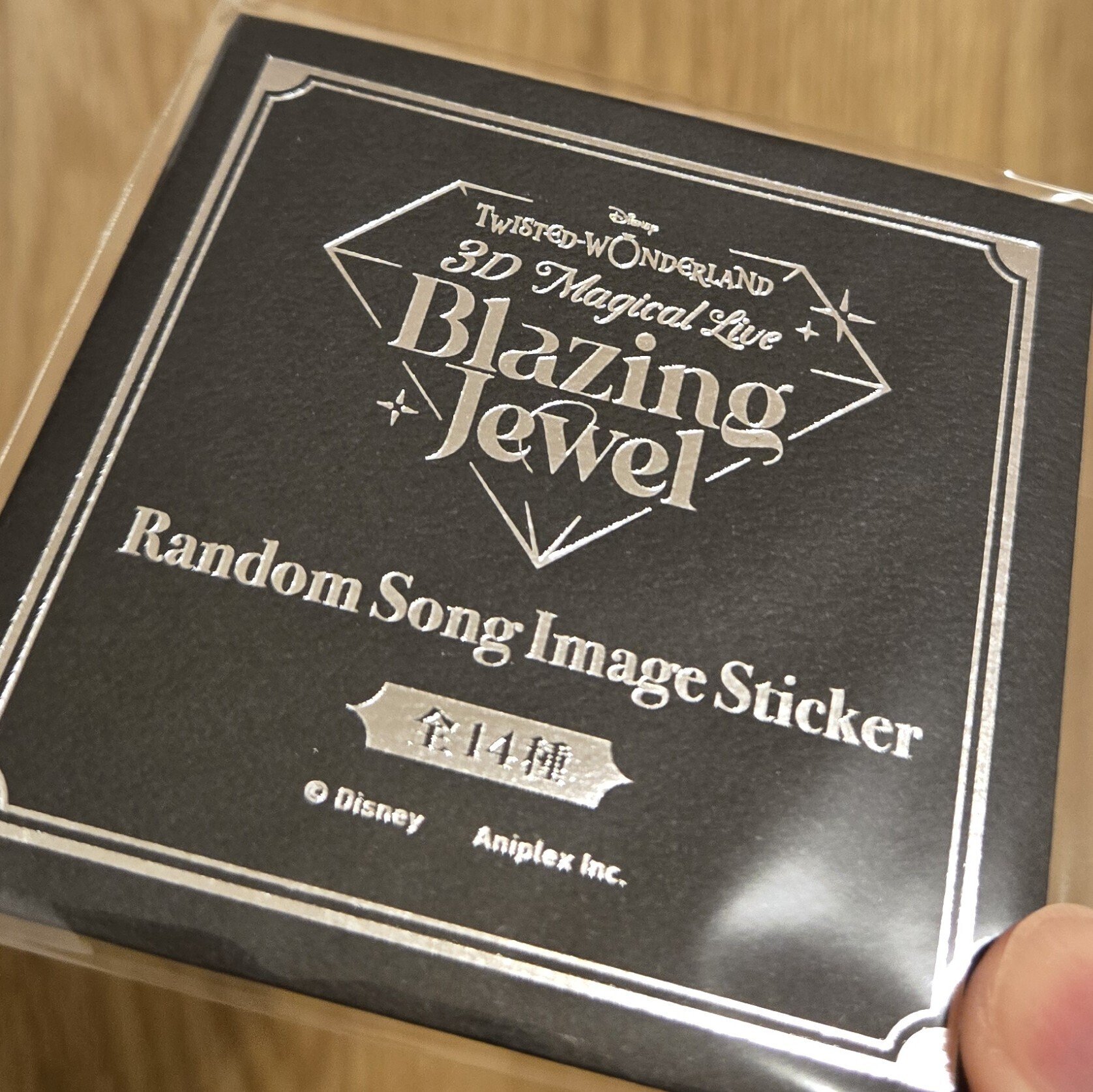 インテリアみてーなデカいペンライト｜みぞうら泰弥