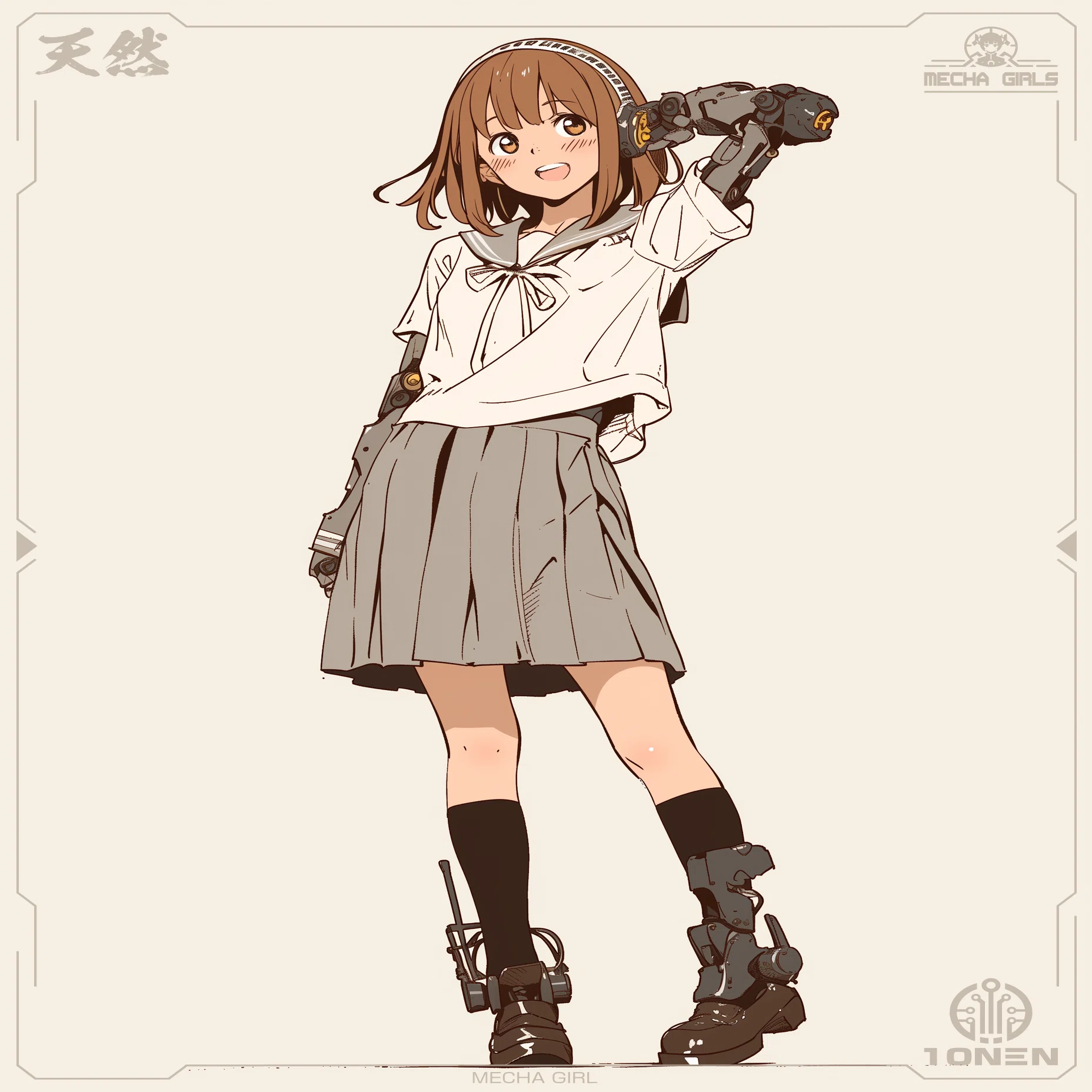 初めて売上の振込申請をしました（2025年10月2日のAIイラスト）｜てん