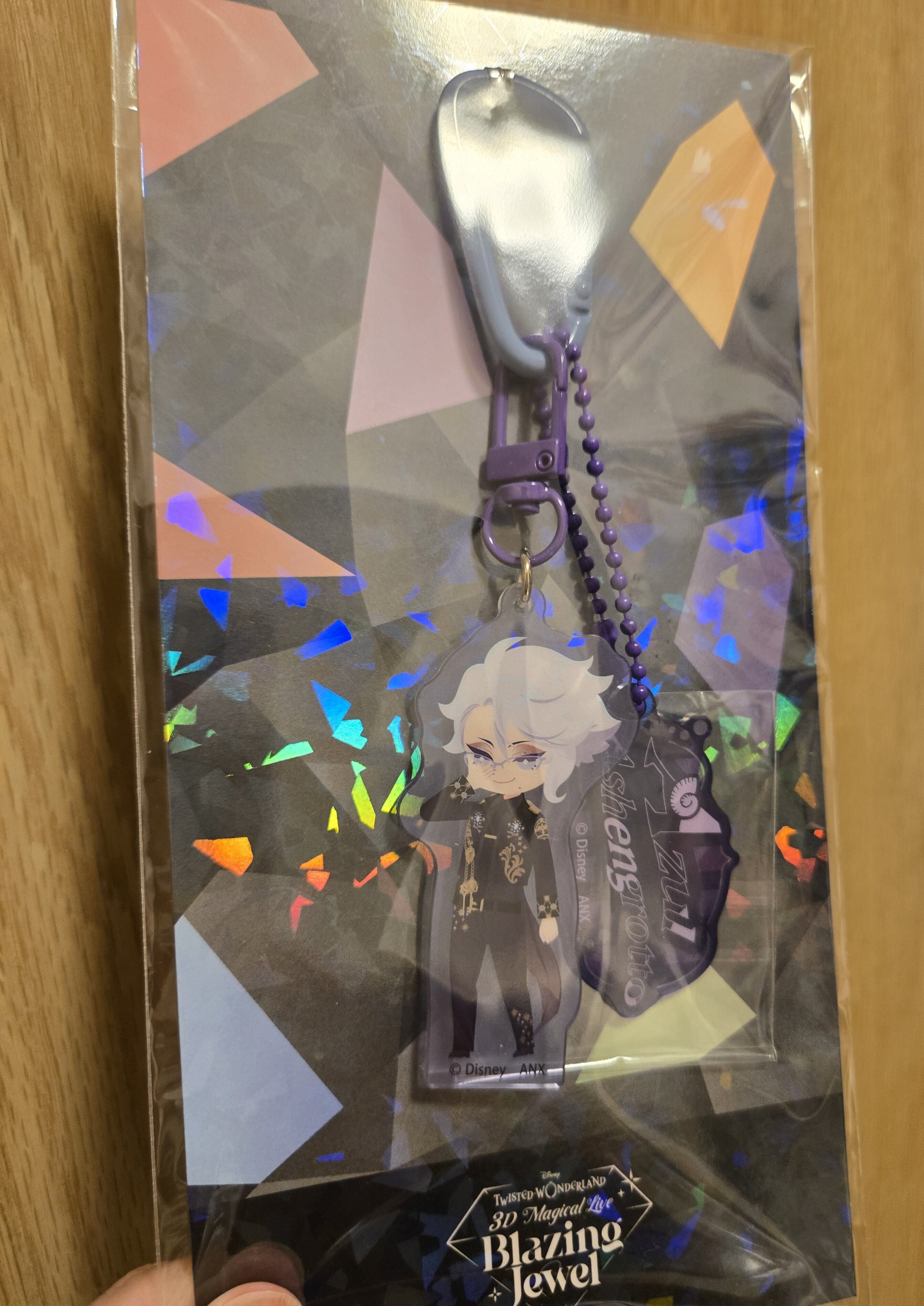 インテリアみてーなデカいペンライト｜みぞうら泰弥