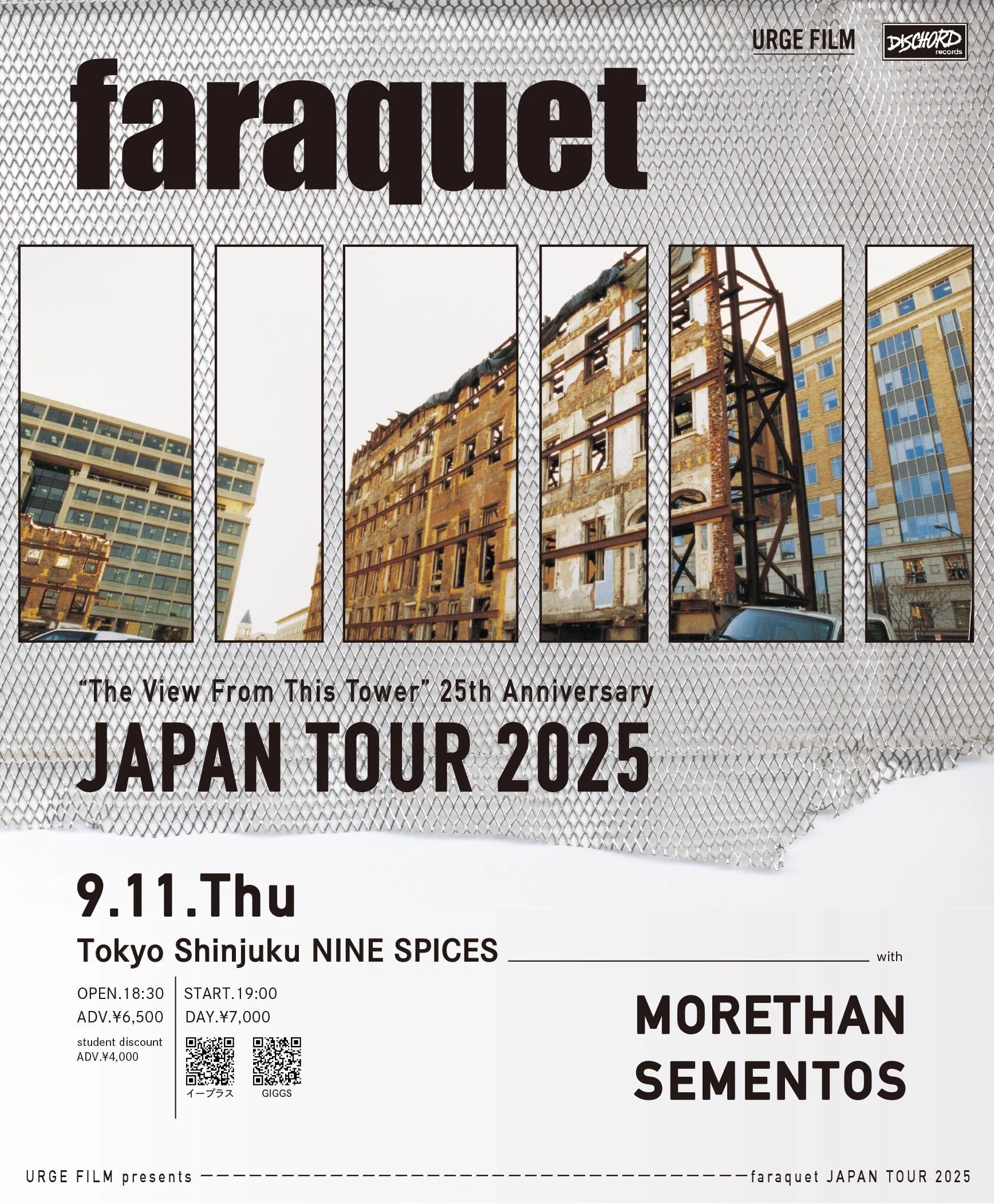 faraquet JAPAN TOUR 2025 ツアー日記part.1｜urgefilm01