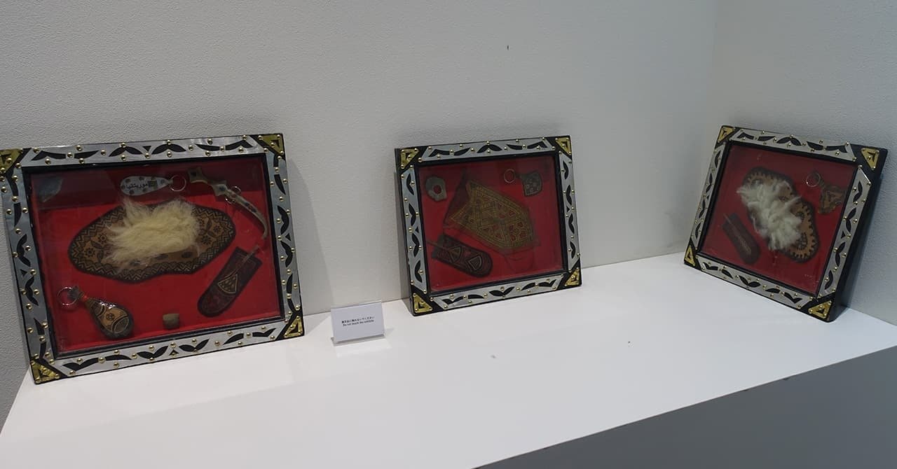 大阪・関西万博のモーリタニアパビリオン（コモンズB）をレビュー｜お