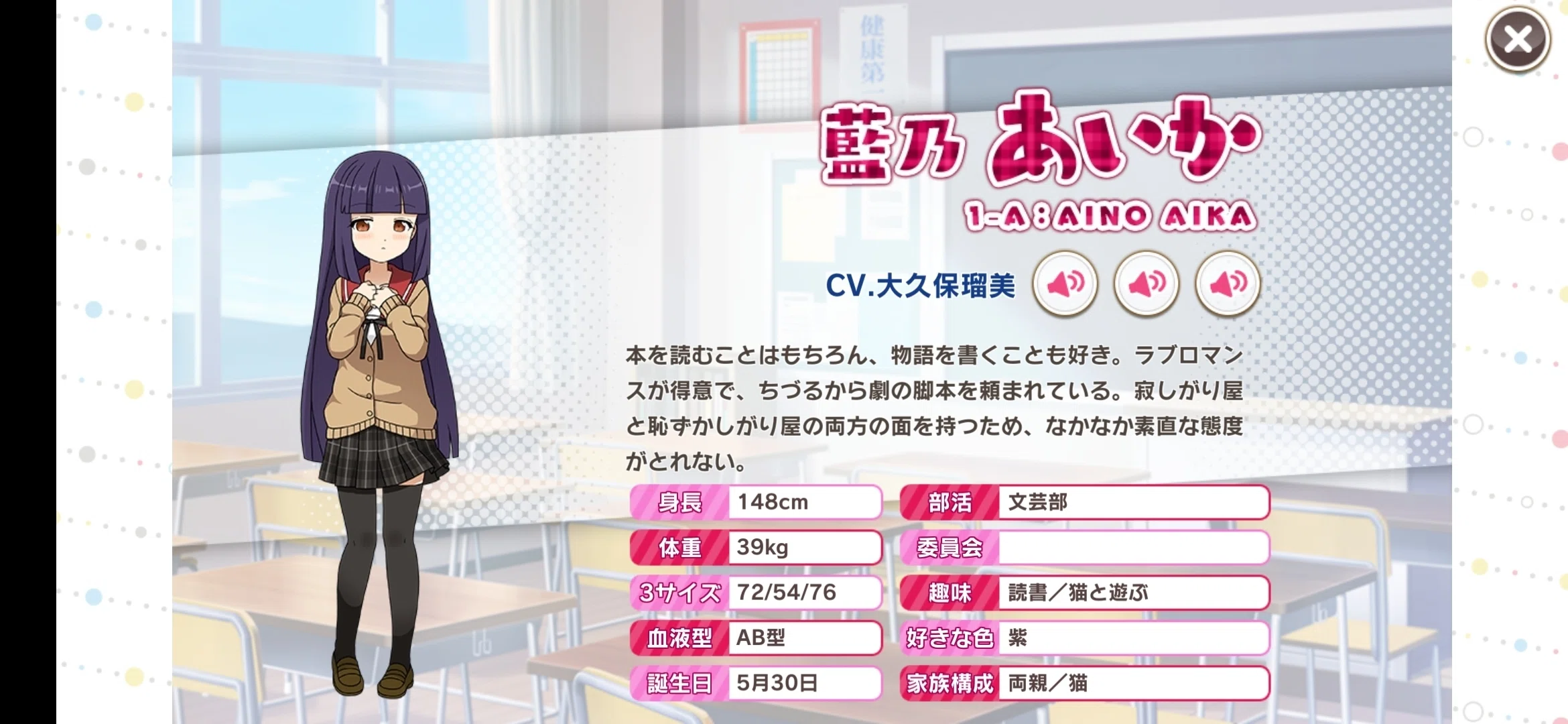 ♡kaokaz様専用ページ