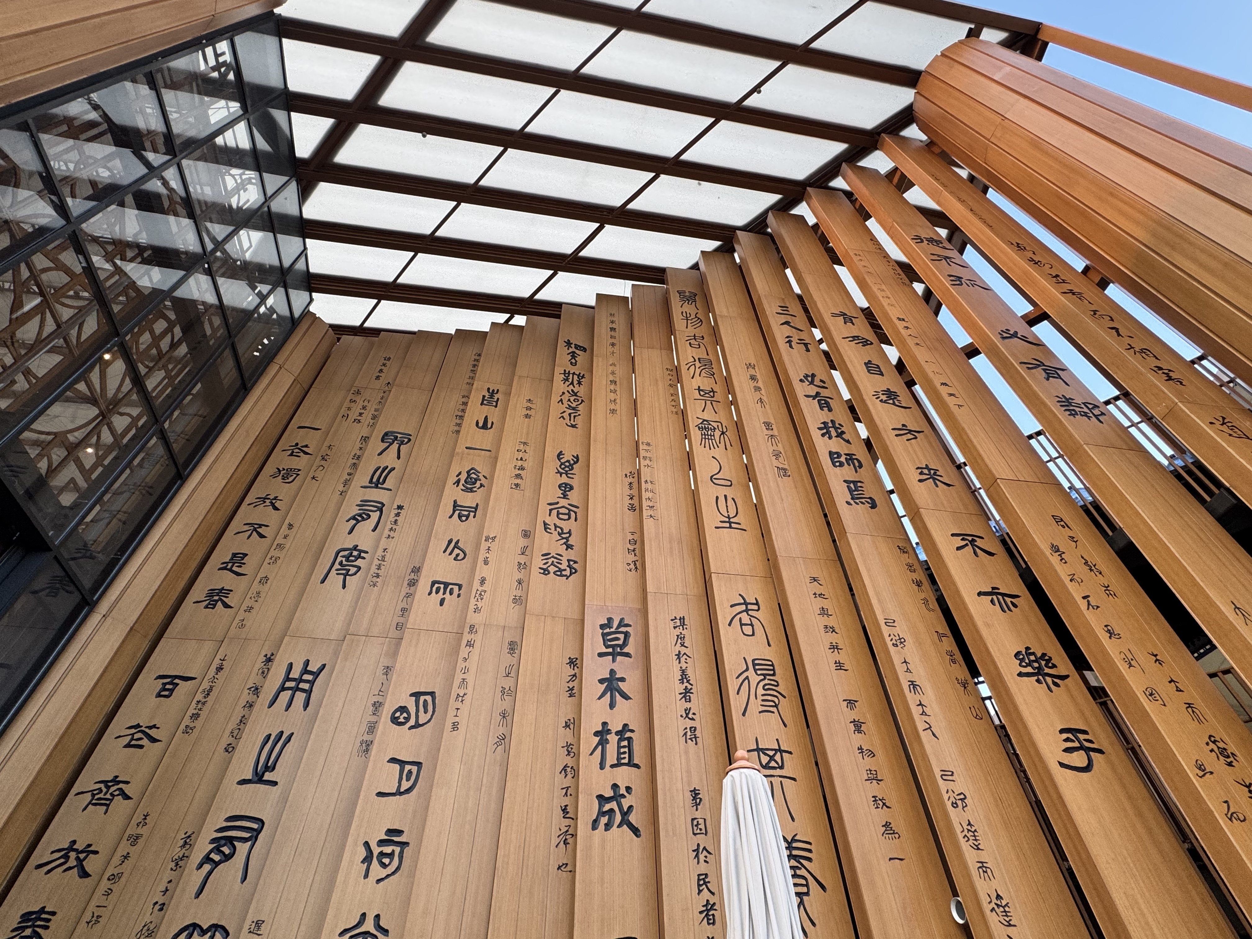 万博・中国パビリオンで「月の裏側の砂」をスルーして帰った理由｜結城 弘