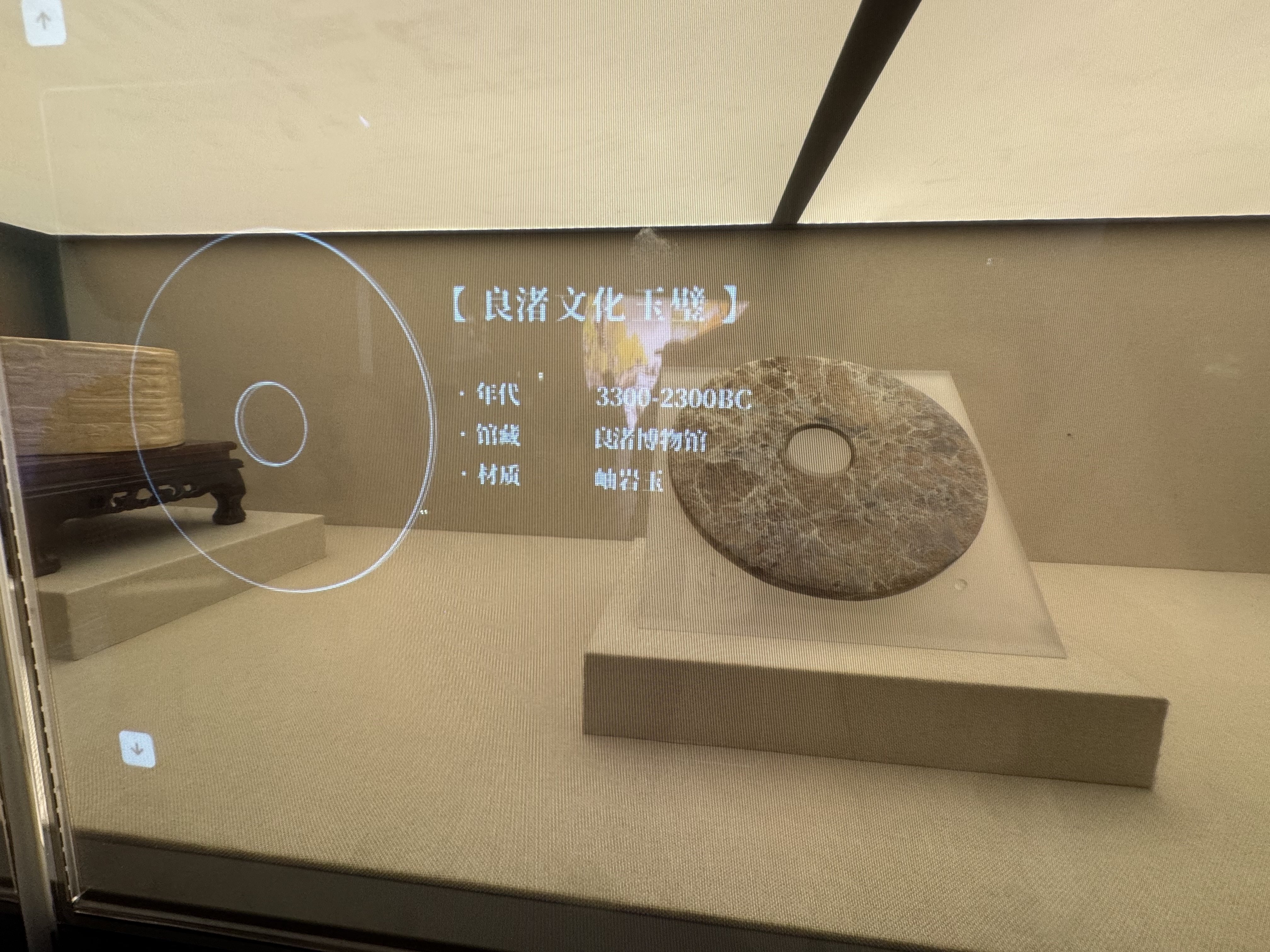 万博・中国パビリオンで「月の裏側の砂」をスルーして帰った理由｜結城 弘