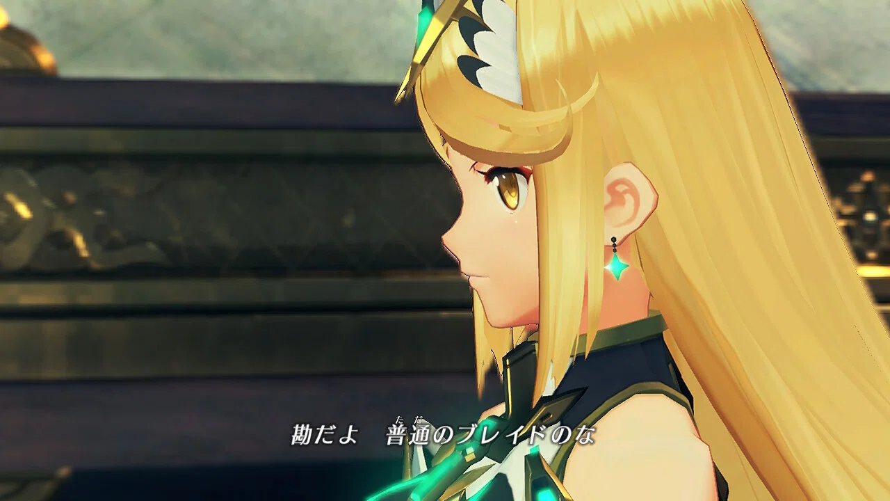 Xenoblade2 Collector'sEdition 1～3黄金の国イーラ Xenoblade2 Collector'sEdition 1～3黄金の国イーラ Amazon.co.jp
