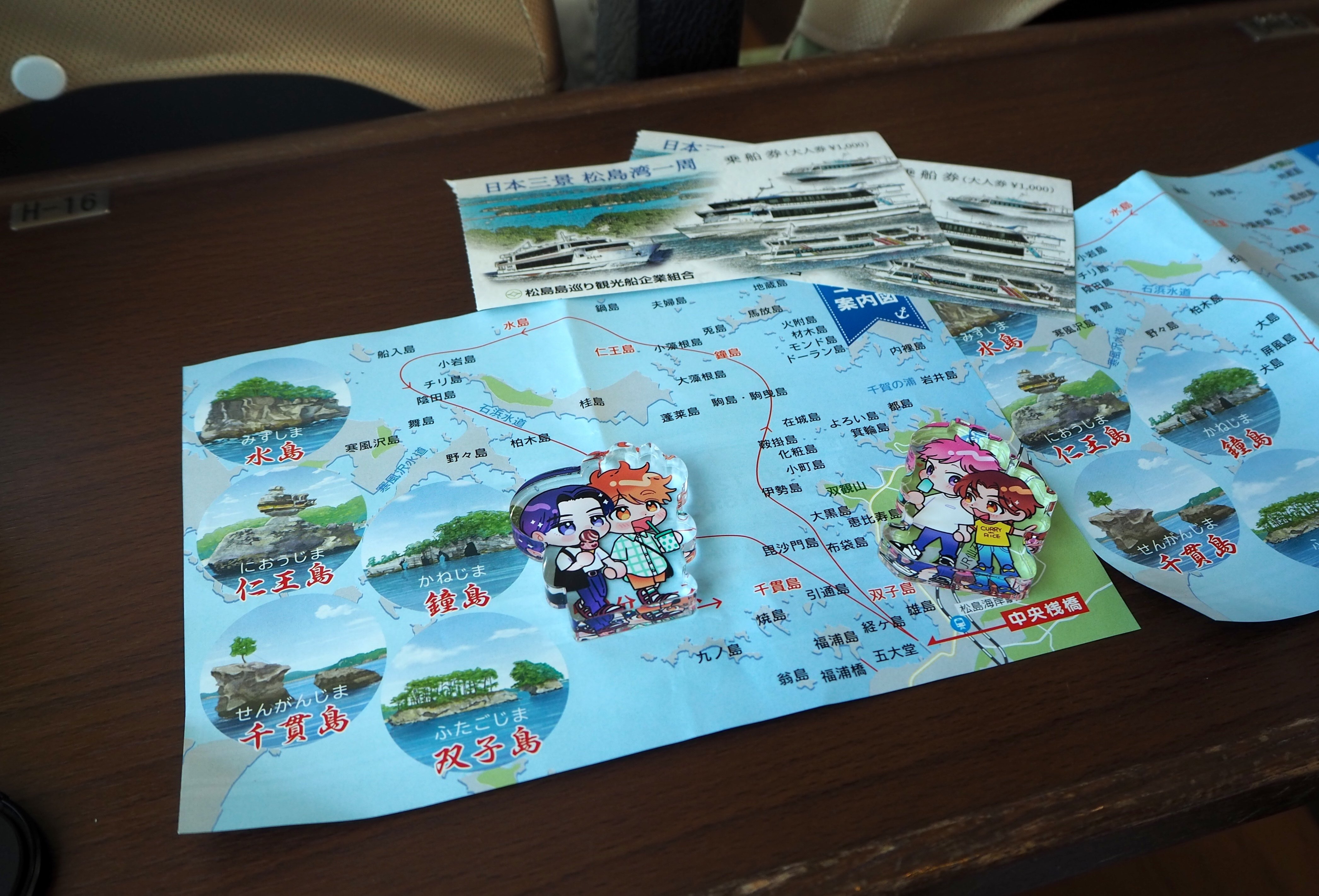 仙台行ってきた｜ezotanu