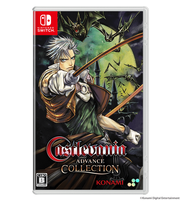 【空箱のみ】キャッスルバニア castlevania 悪魔城ドラキュラ 北米版 空箱のみ】キャッスルバニア castlevania 悪魔城ドラキュラ 北米版