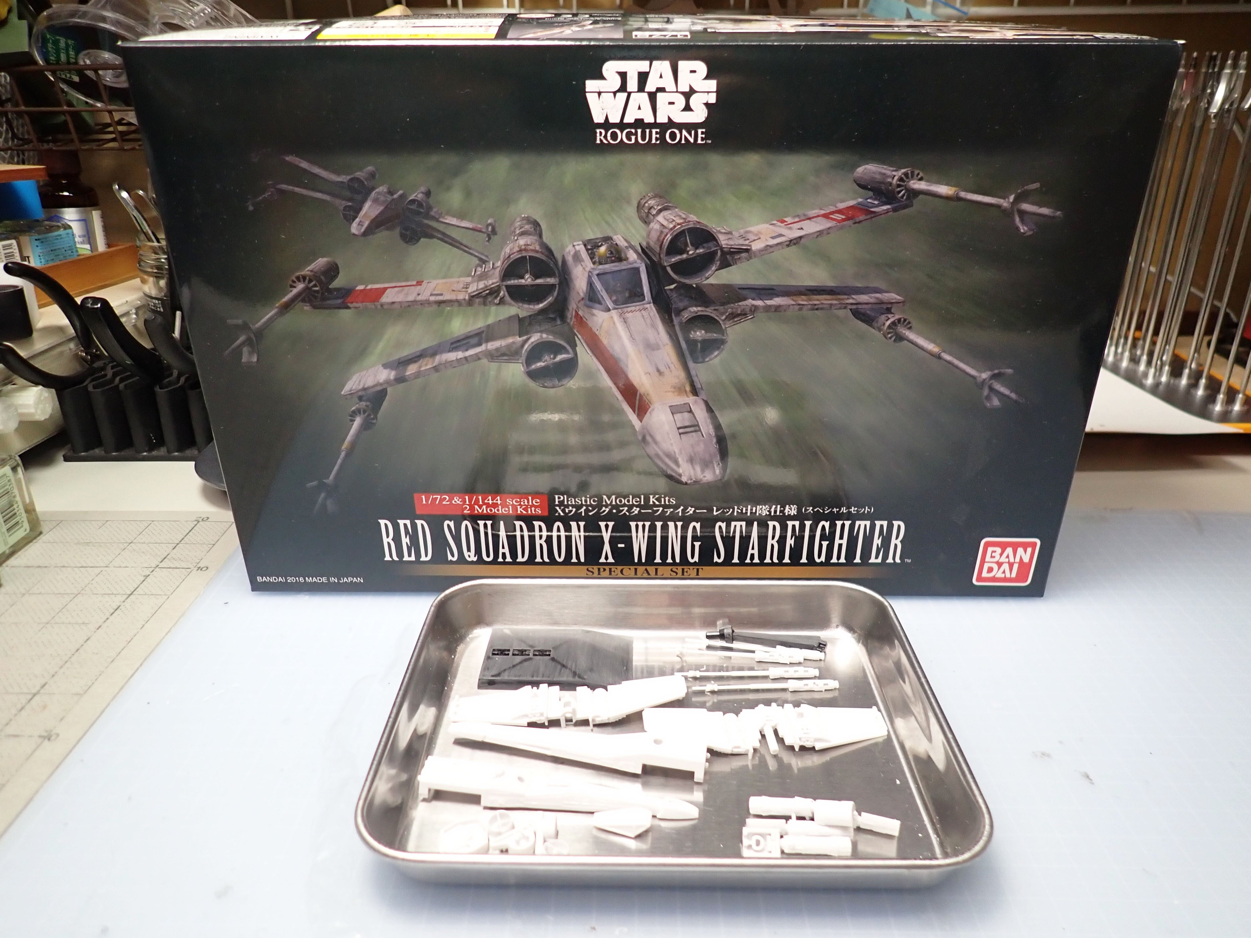 3度目の正直：バンダイ スターウォーズ X-ウィング｜積みプラで詰んだAKI