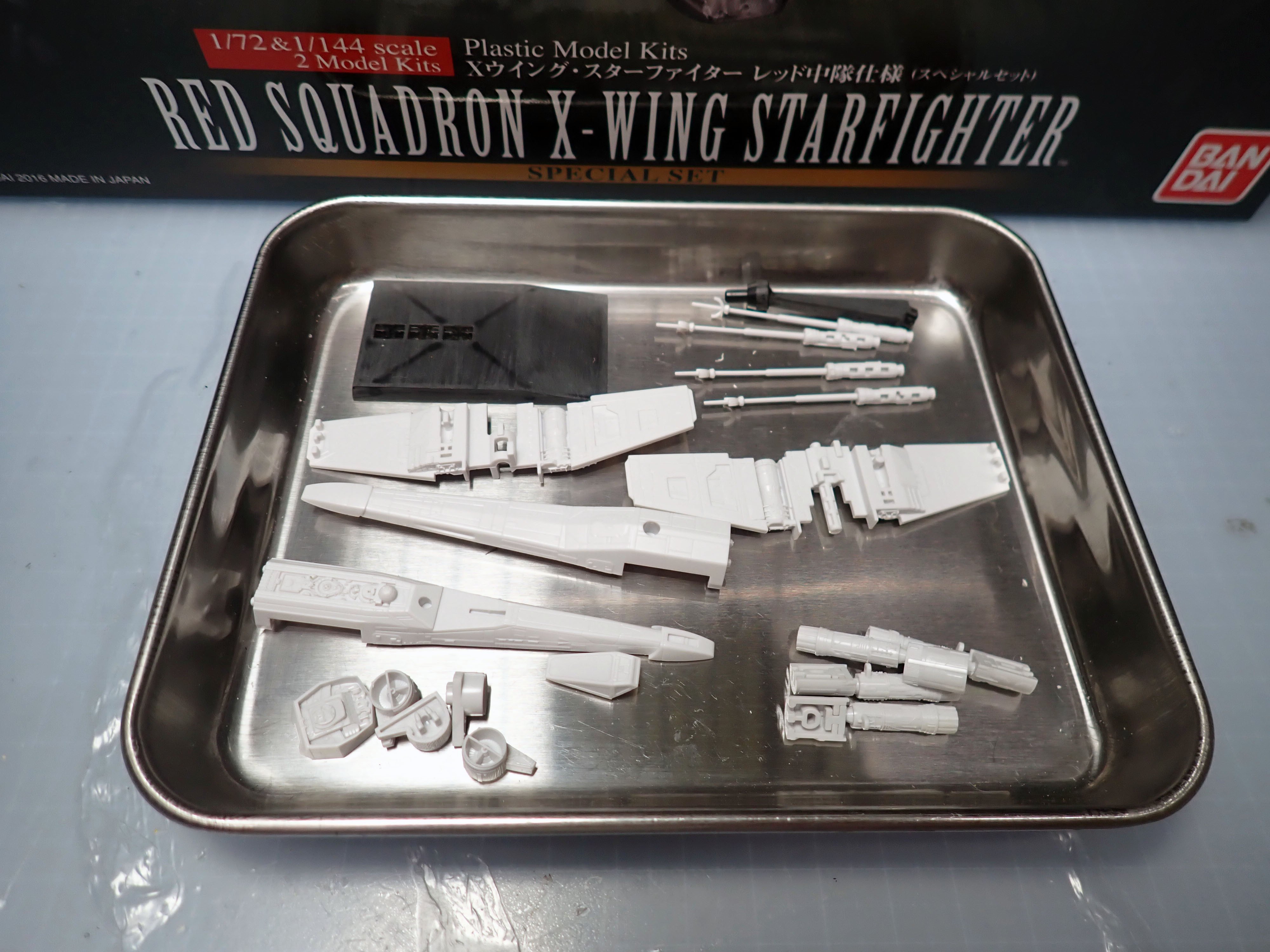 3度目の正直：バンダイ スターウォーズ X-ウィング｜積みプラで詰んだAKI