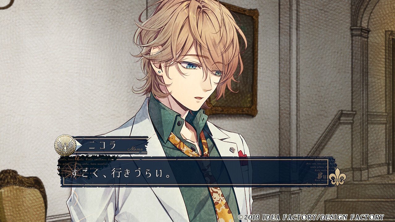 ピオフィ　ニコラ ピオフィ ニコラ