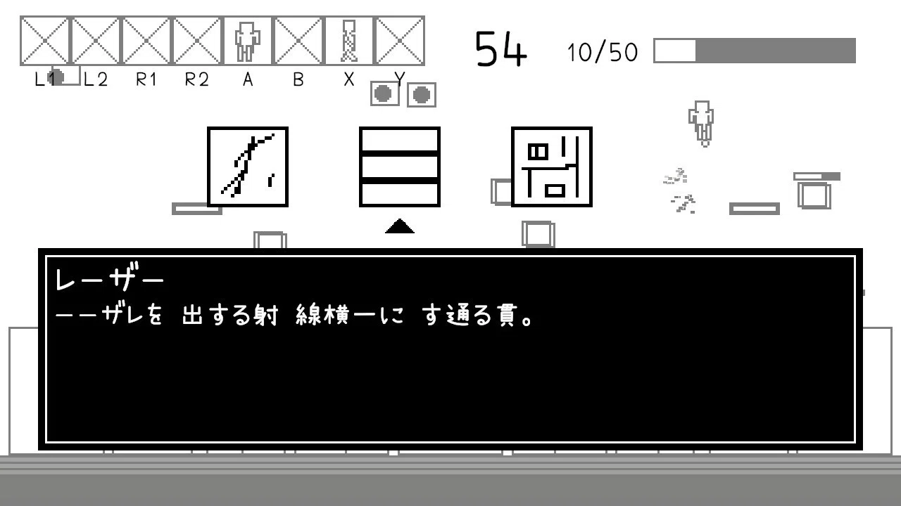 コントロールルーム』作新最 原上 ロークイラグ 乱混 づ気き き驚 難高 