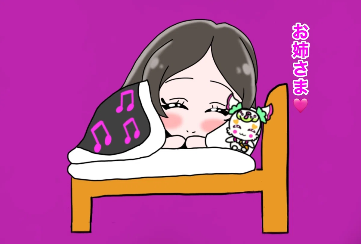 お休みめろんちゃん【キミとアイドルプリキュア♪】｜絵描きの冒険者 