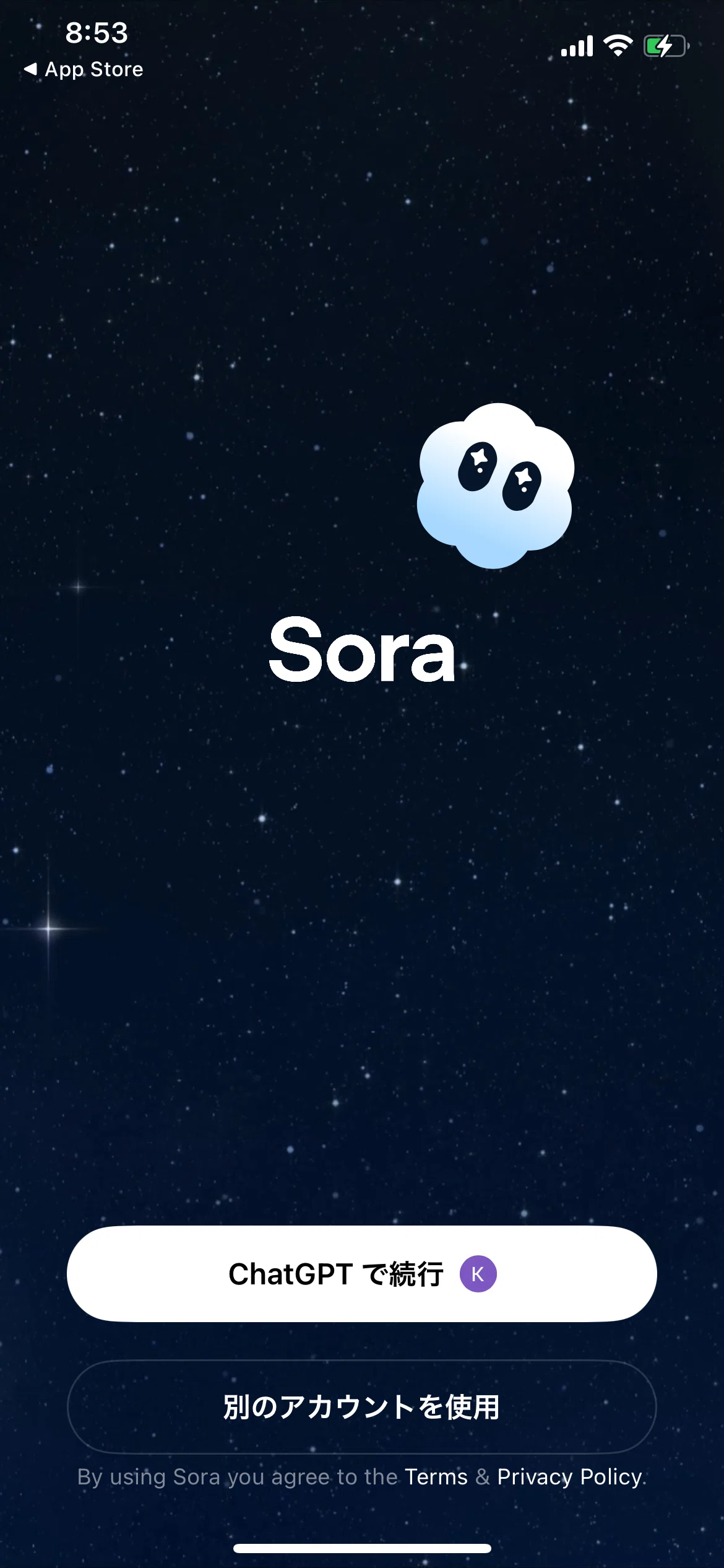 Open AIのSora2がレベチ！iPhoneアプリの使い方を解説するよ｜にいな