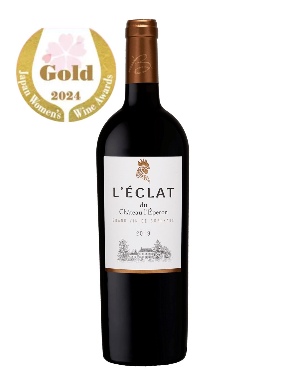 10月31日まで！ボルドーワインフェア 2025開催中｜カリテ・エ・プリ