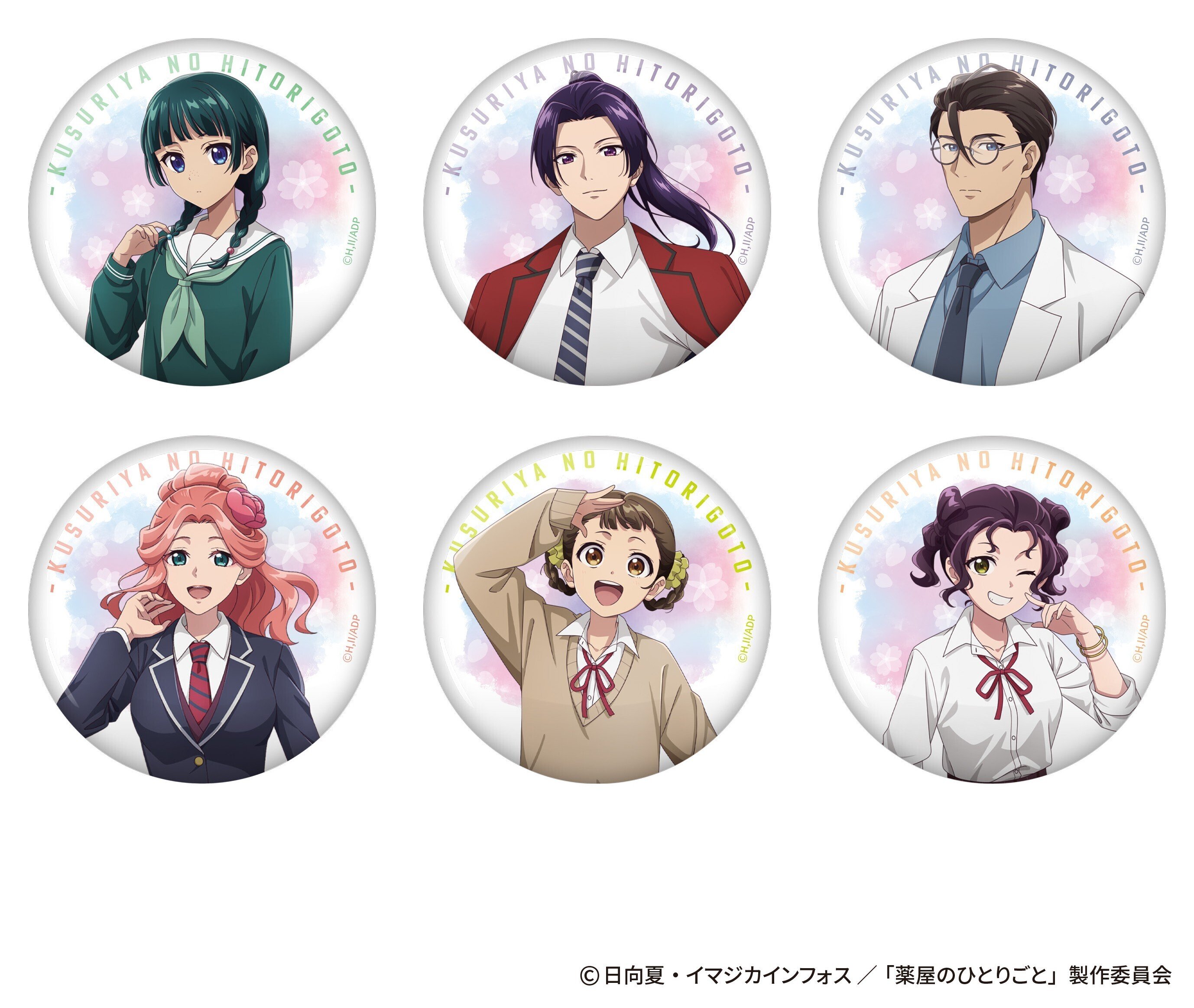 TVアニメ『薬屋のひとりごと』in 未来屋書店POP-UP STORE presented by