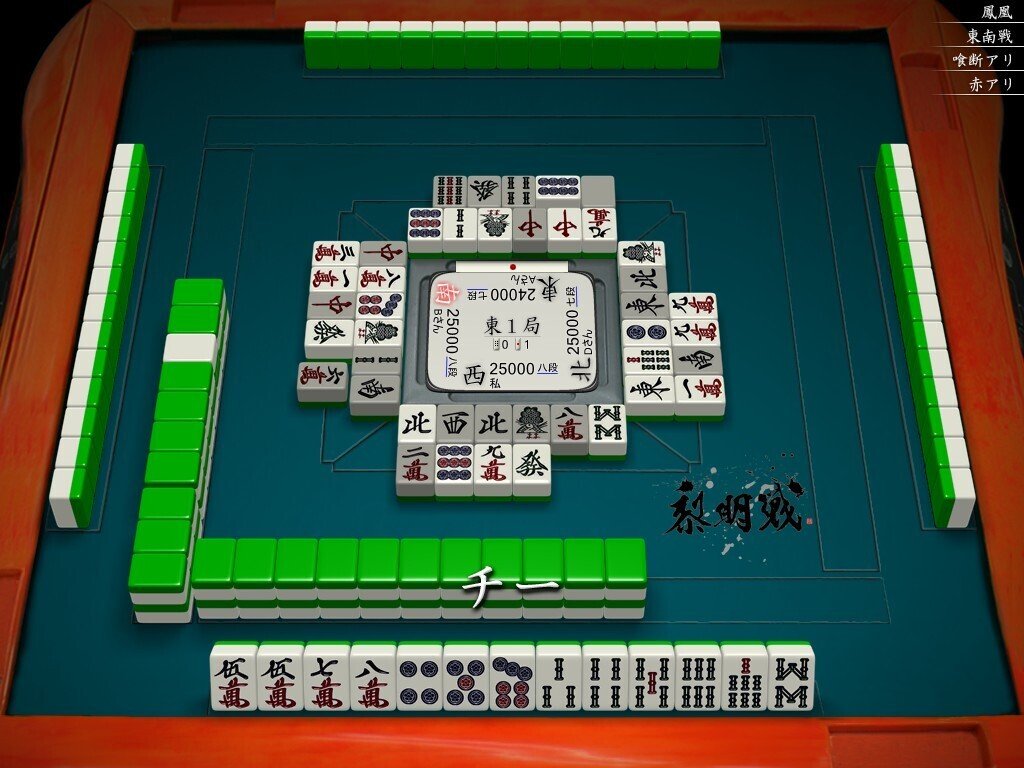 3点 おまとめ L-33E-2 強力マグネットキャッチ 1個 ジョー・プリンス竹下