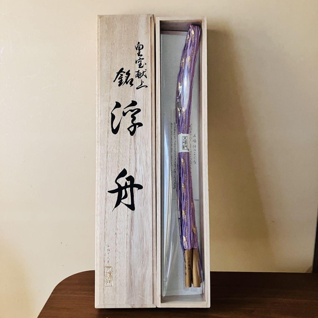 専用ページ【他の方購入禁止】1/29(月)購入 ASCII.jp：トラブルに直結する謎のメルカリ独自ルールってなんだ