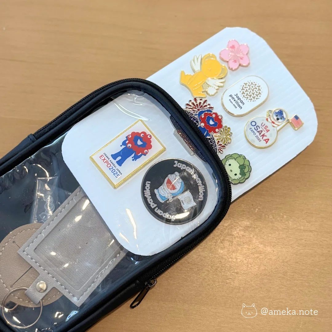 万博に行ってピンバッジ集めにハマった｜あめかの雑記帳