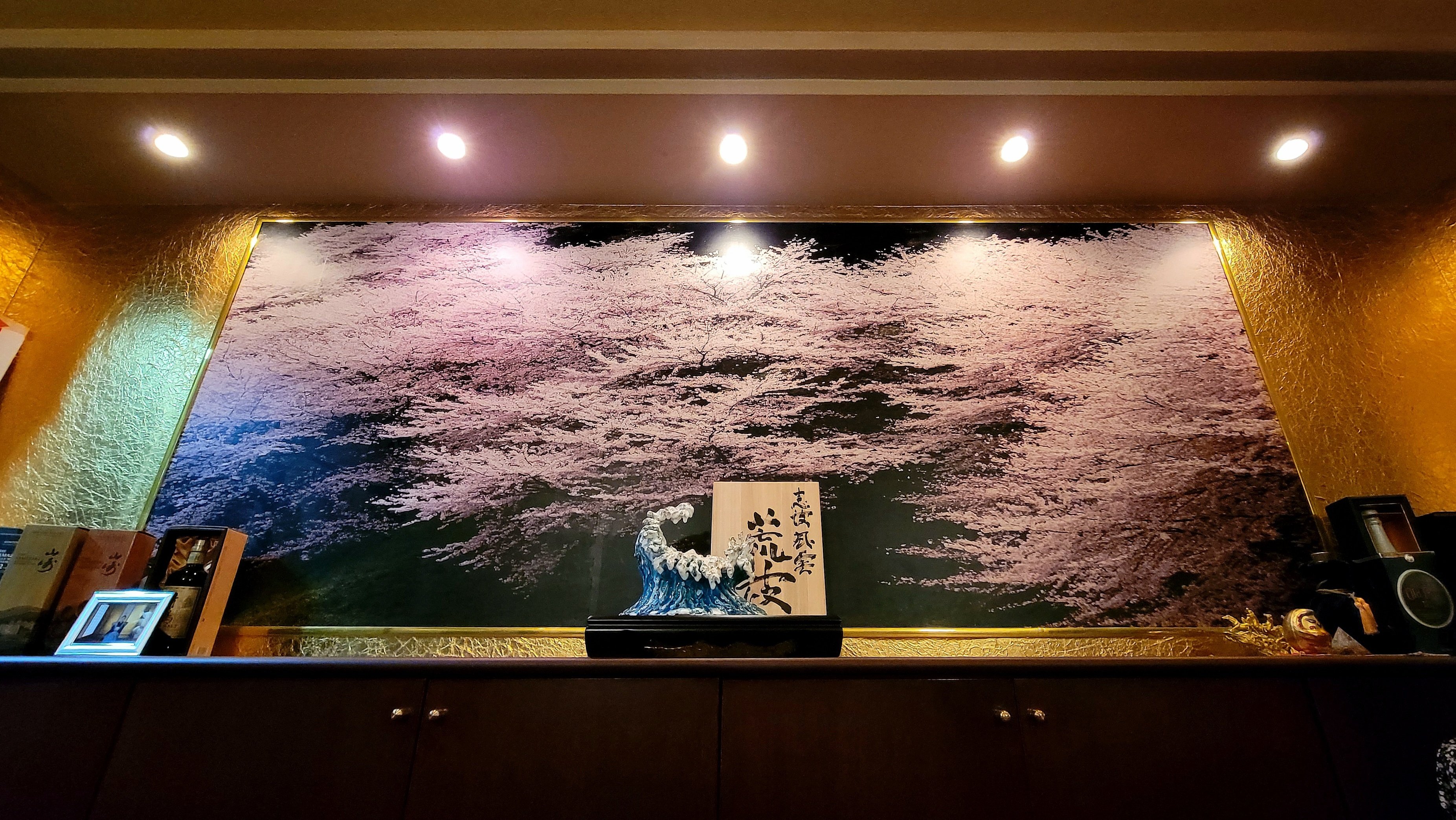 今年、あと3ヶ月の目標』｜陶芸-彫刻家 志波 風雲