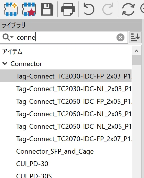 How to solve the freezing issue during text input in KiCad on