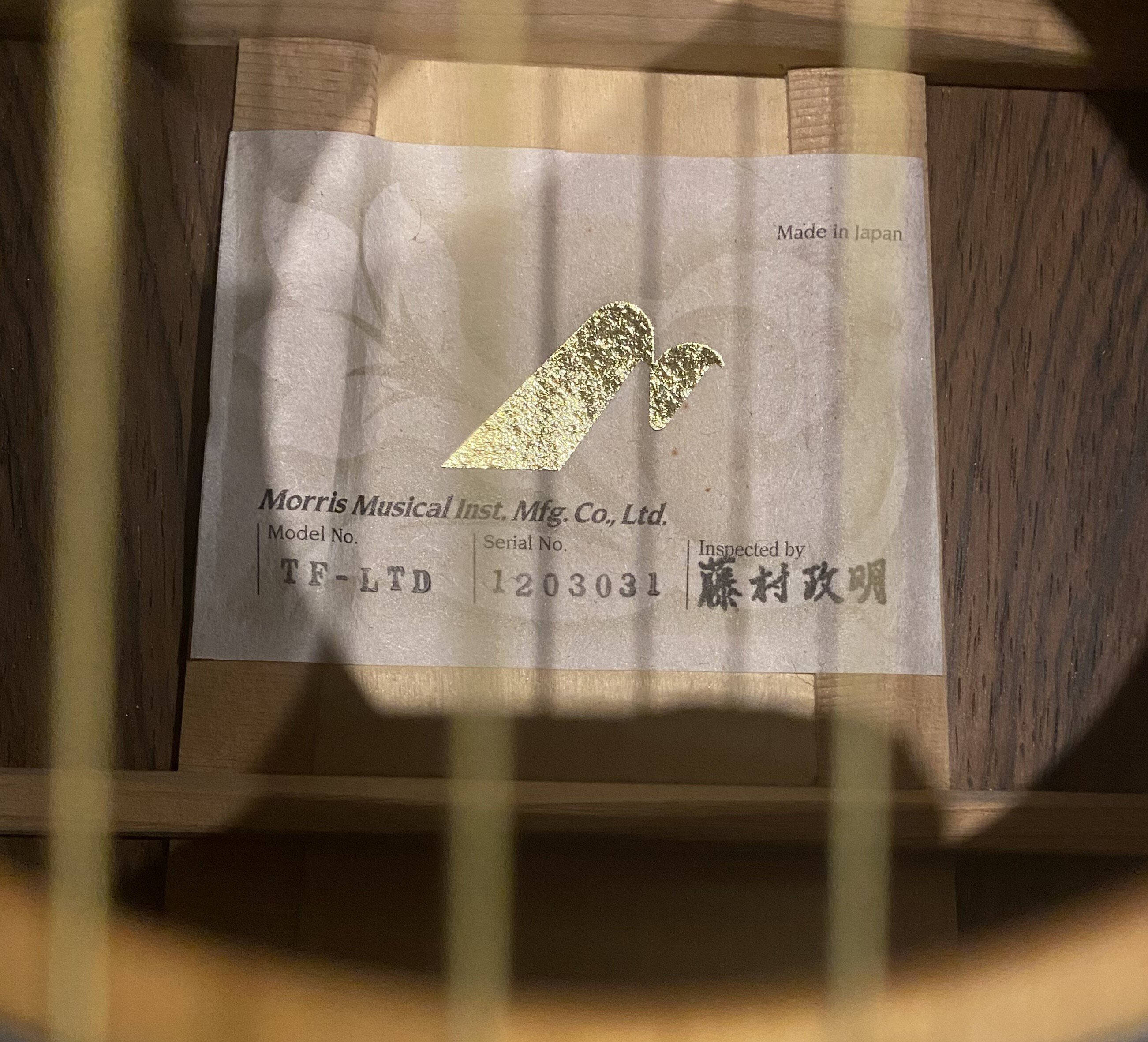 ストックリスト Vol.4 Historyなど」｜アコギ部長