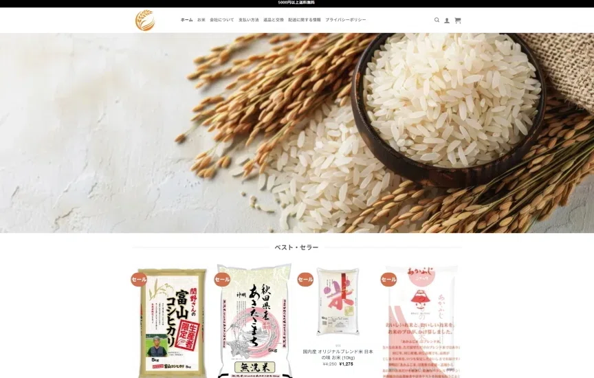 10月2日収集：偽サイトのメールアドレス｜neo_blood