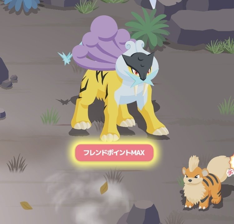 ポケモンスリープ】開始5ヶ月の完全無課金サブアカ進捗｜ハニサク