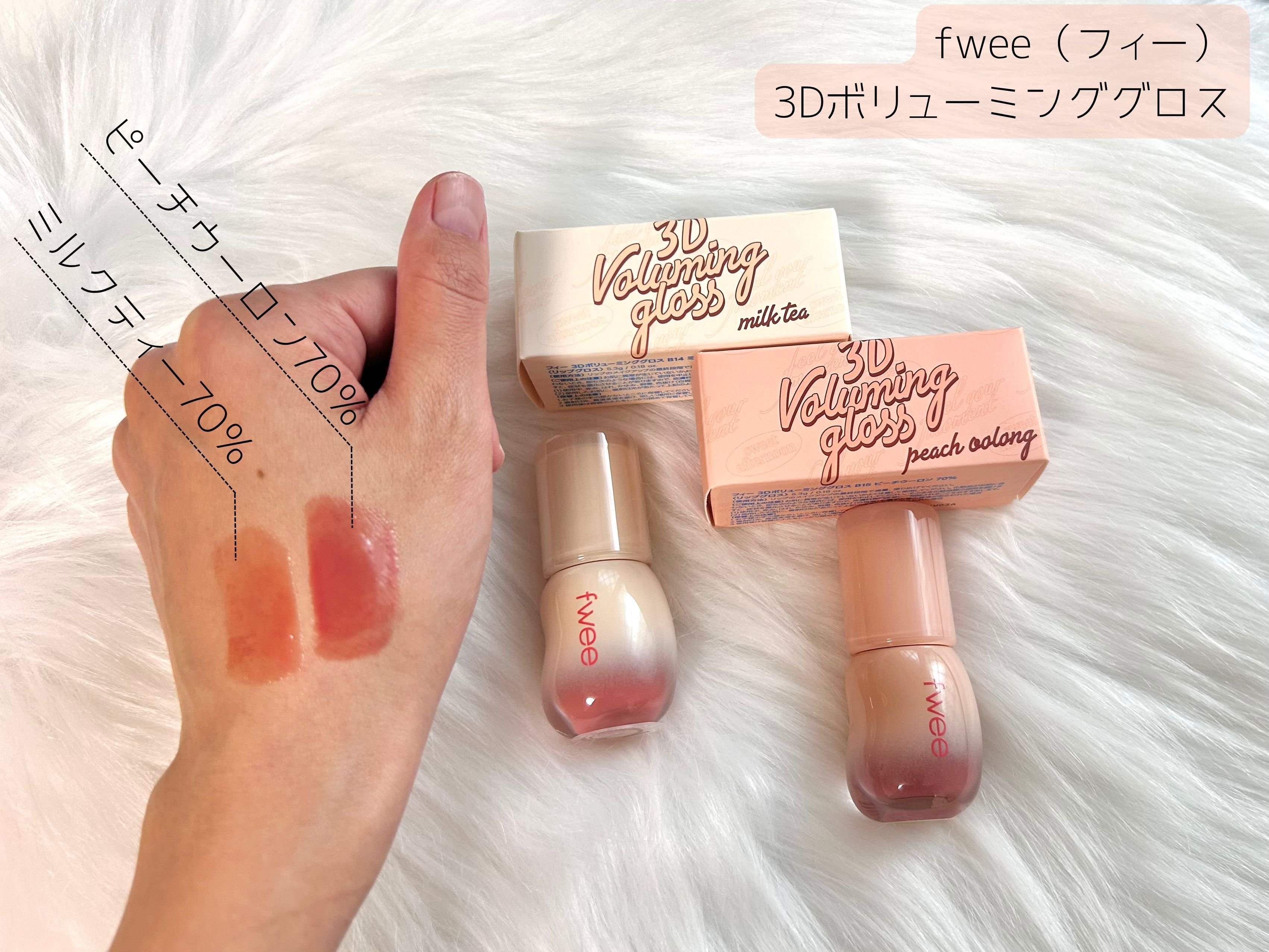 美容＆巡る福岡｜フィーアジト福岡に行ってきた！｜湯舟みなも𓈒𓏸ゆる美容