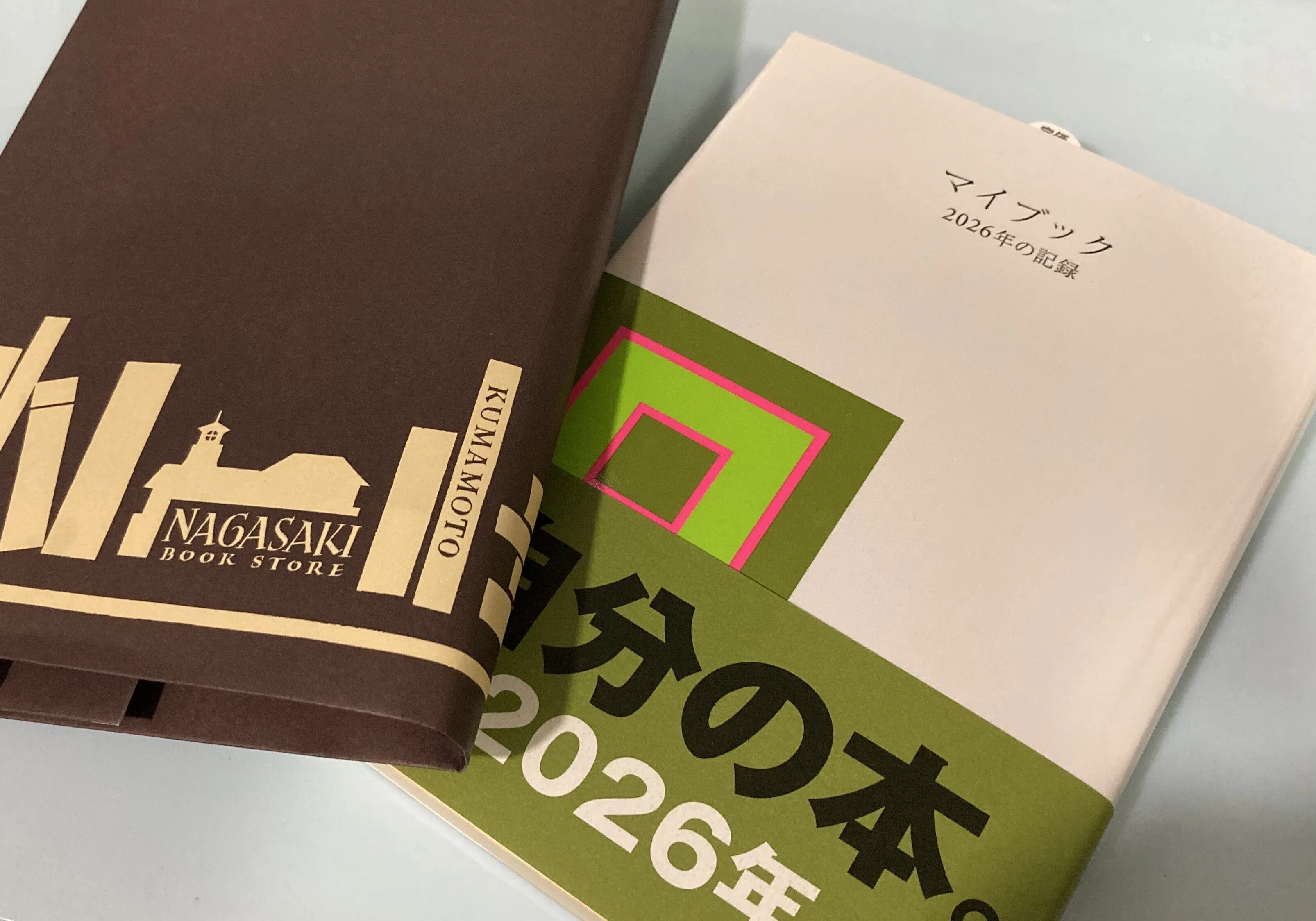 無人の本屋さんに行きました｜BOOKS あさぼらけ